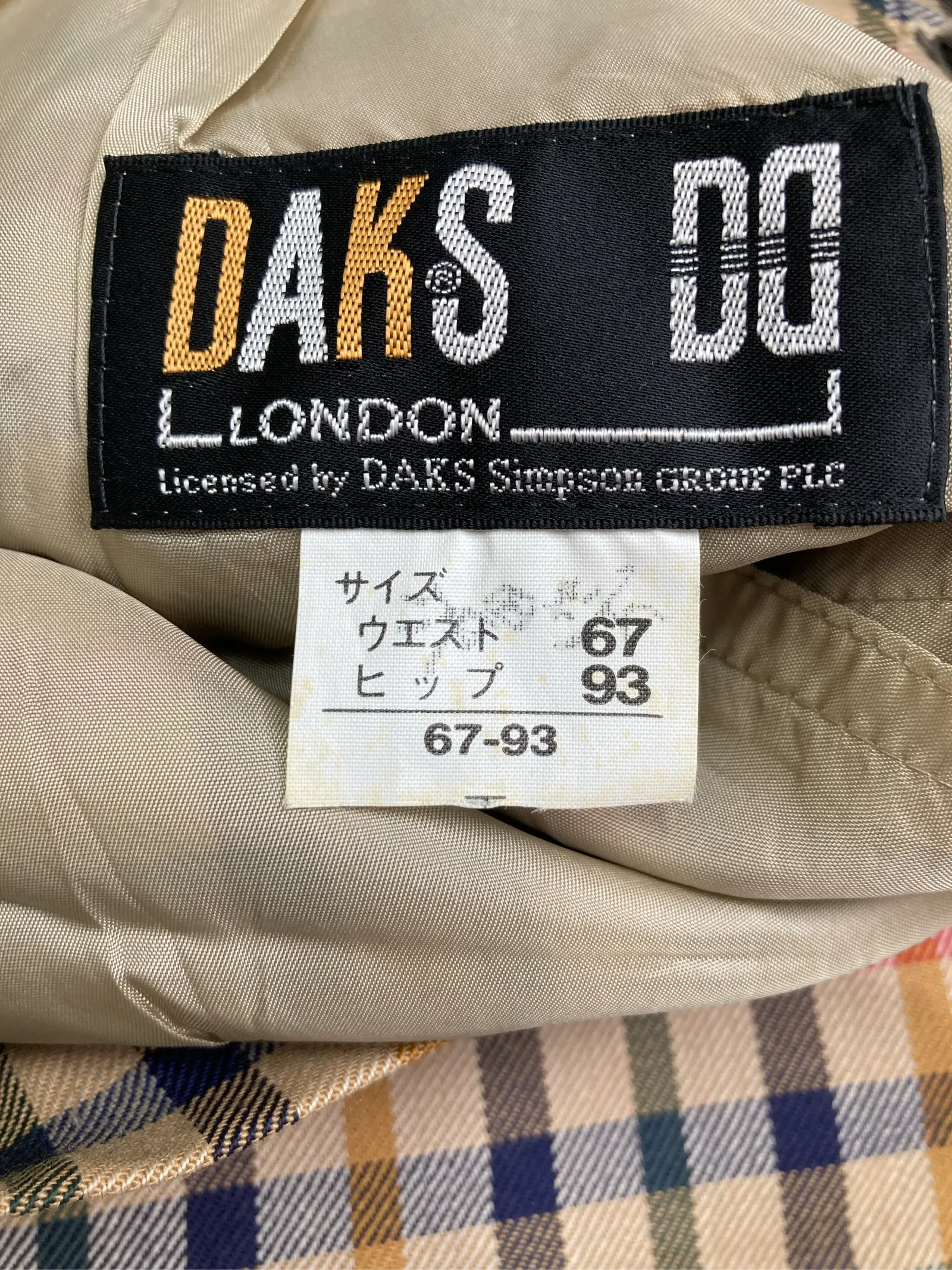 https://r2-worker.digdig.jp/product/ca7e6cdd-81d8-4a4f-addd-c3d9867e6974/4b13afcd-2263-4709-b606-7da29e87a149