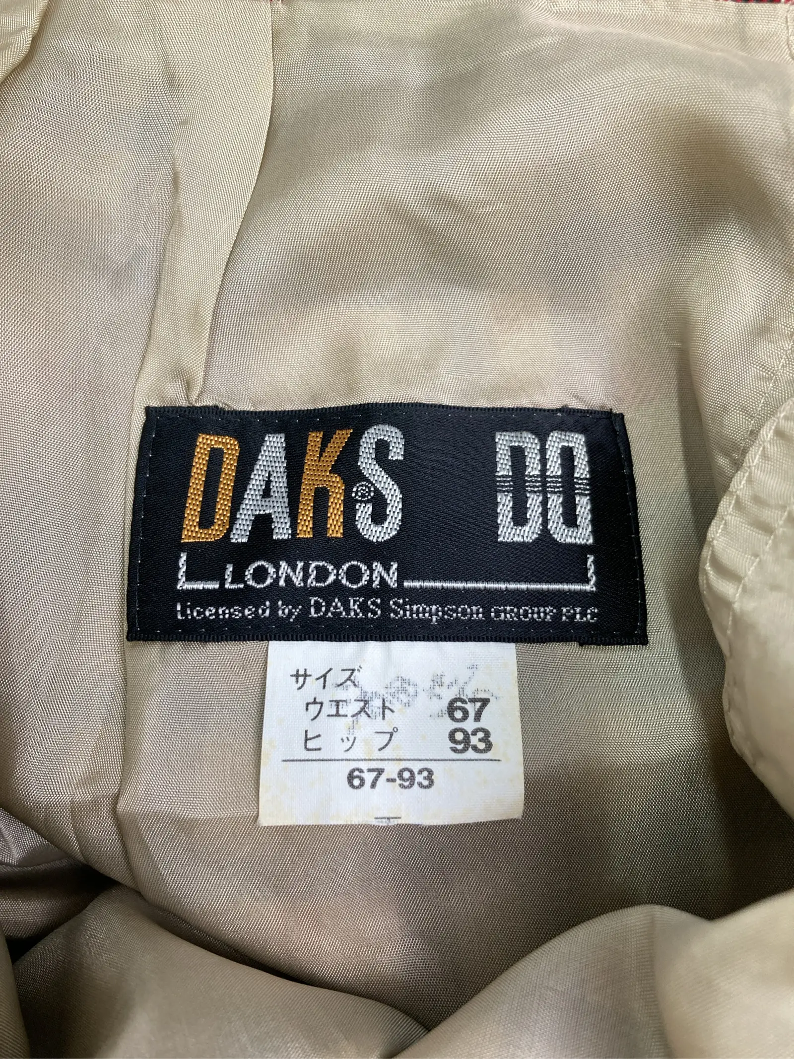 https://r2-worker.digdig.jp/product/ca7e6cdd-81d8-4a4f-addd-c3d9867e6974/e01e4e53-7177-4197-ac62-9e7a28eda7fd