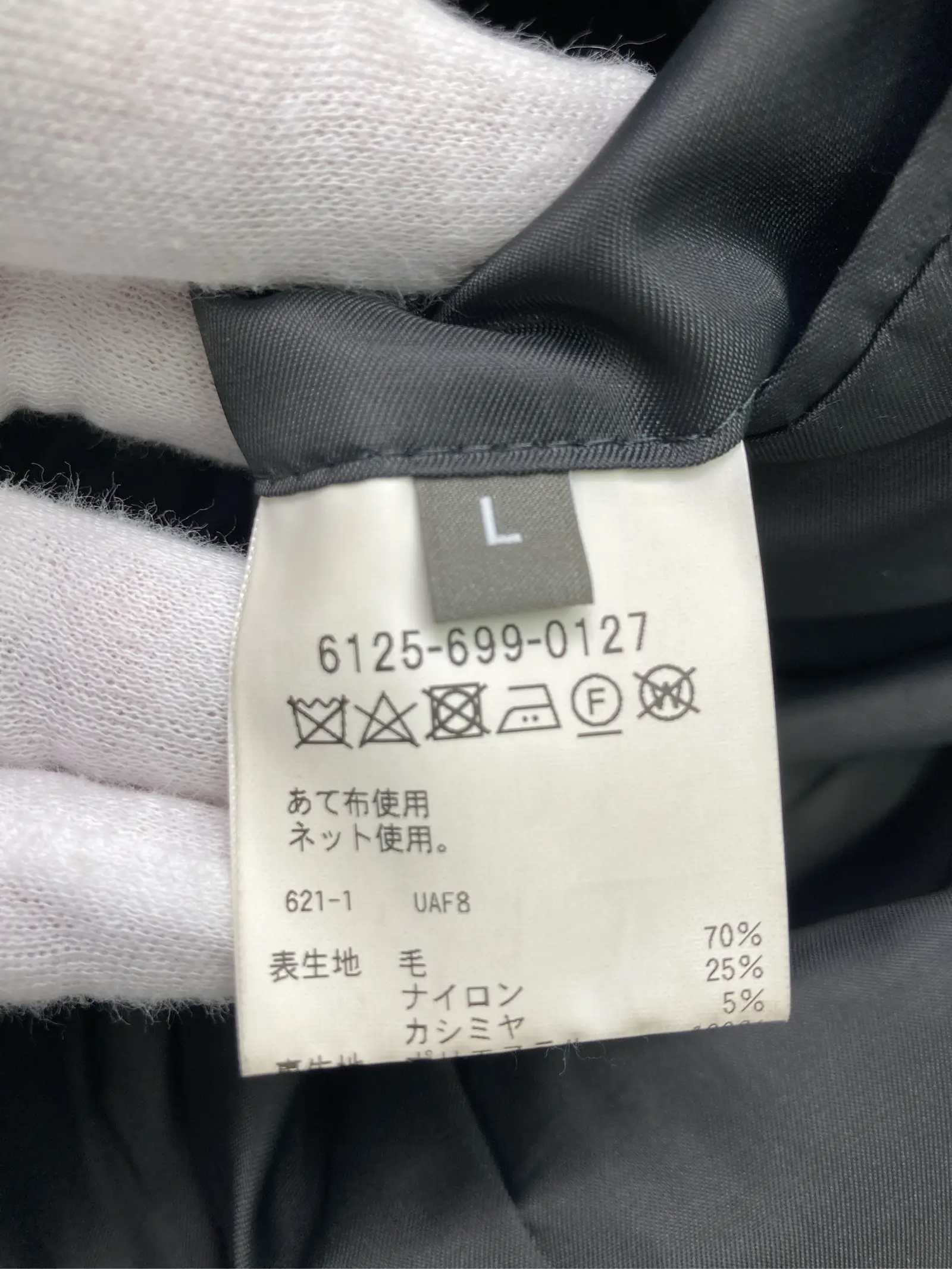 https://r2-worker.digdig.jp/product/ca7ff448-5b08-4766-af69-8518f5f2eb93/0f7143d5-6369-45ec-95fa-7e4907a6f847