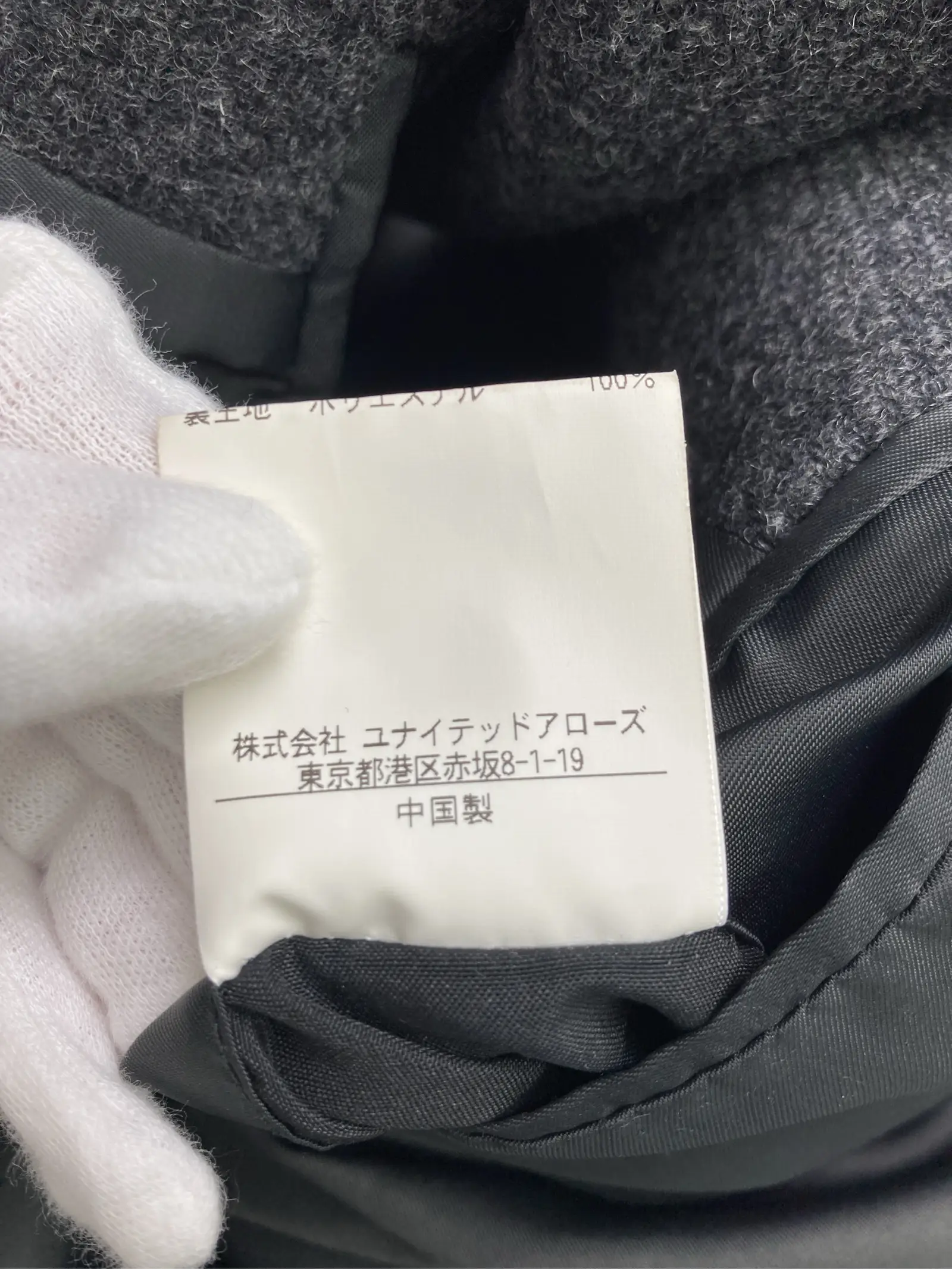 https://r2-worker.digdig.jp/product/ca7ff448-5b08-4766-af69-8518f5f2eb93/f00b77d6-8315-4654-a89d-53b346a83f99
