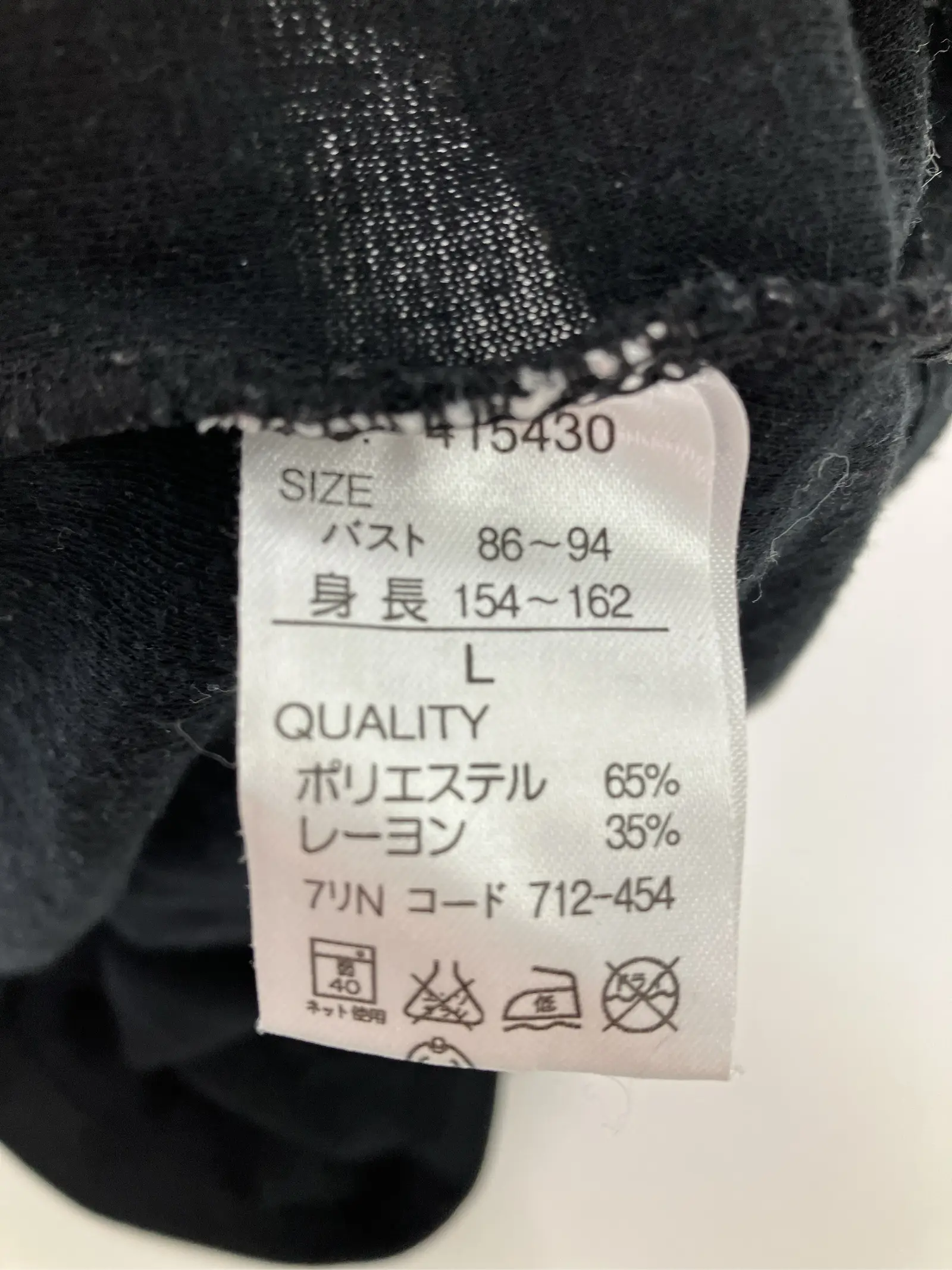https://r2-worker.digdig.jp/product/ca80c66e-1a6d-4ad6-927a-1d35903fbbcb/3091f747-ad50-405f-a4cf-ba36de2fb355
