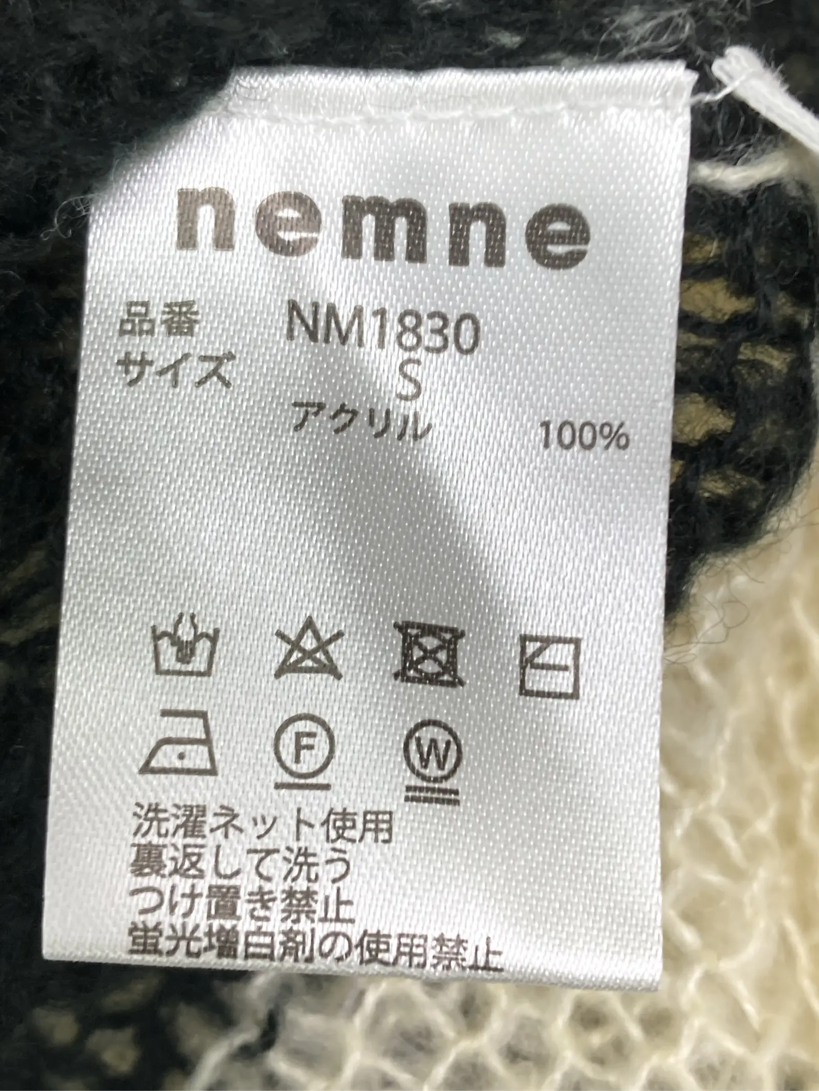 https://r2-worker.digdig.jp/product/ca81a8bf-9d74-4fdc-9292-38743f727b94/7c743476-f689-4d5f-bab5-766a2c908460