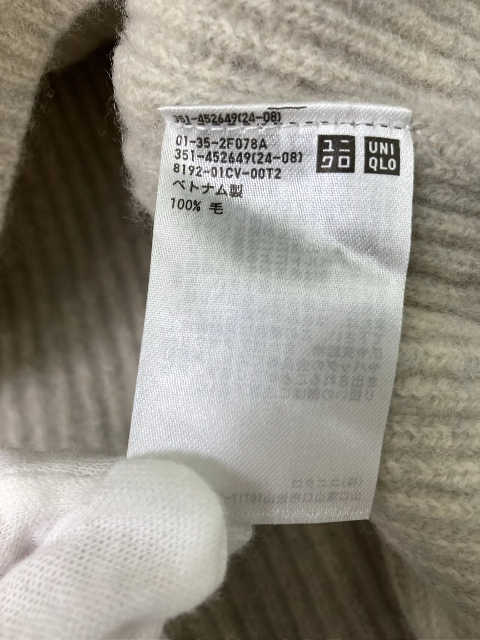 https://r2-worker.digdig.jp/product/ca82f442-c44e-4cba-855a-df1373b5d432/2552cfe3-7340-47a1-9df0-a6ae6501ed73