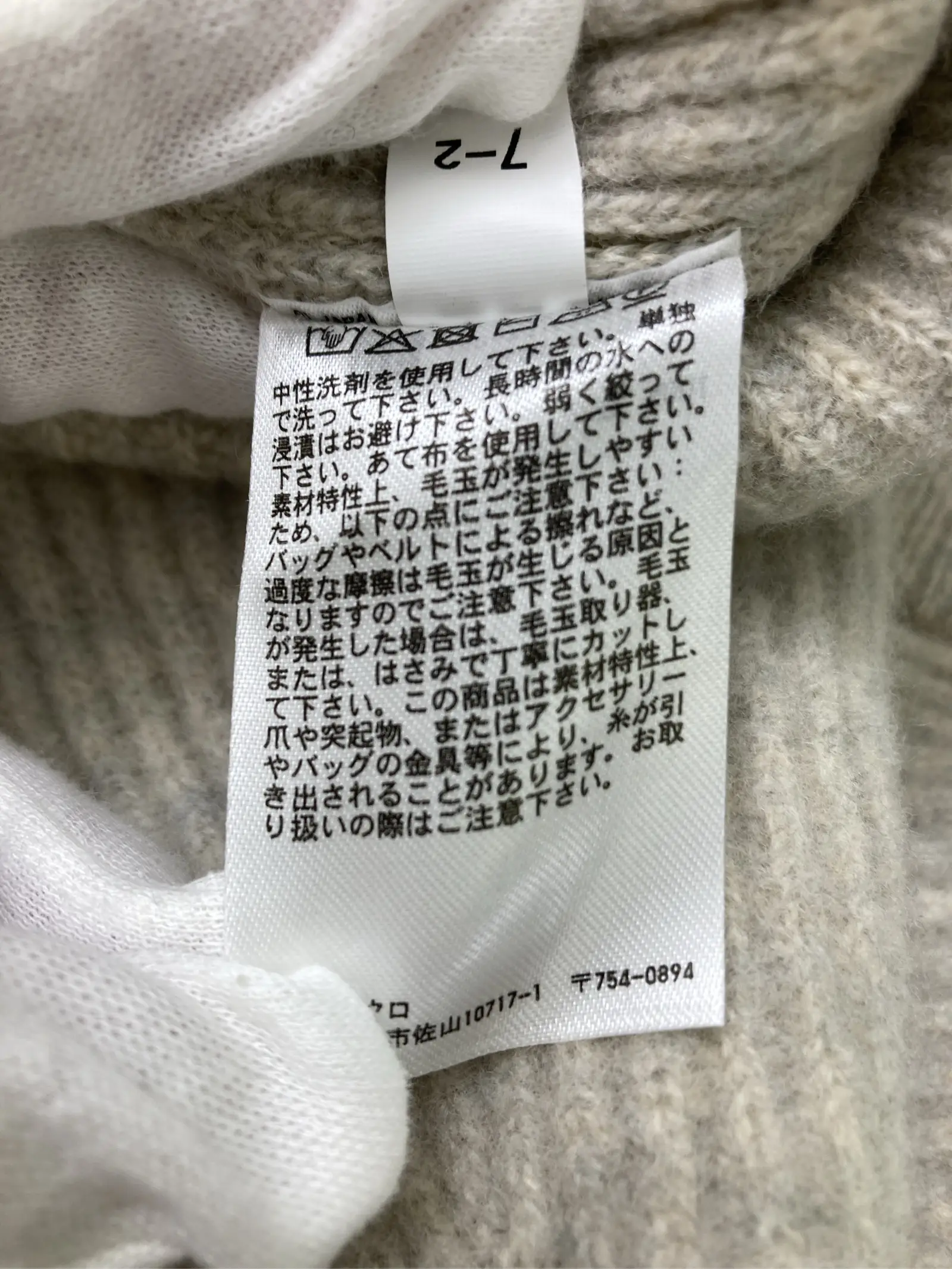 https://r2-worker.digdig.jp/product/ca82f442-c44e-4cba-855a-df1373b5d432/5ff384f8-c9d5-4066-af1f-1bfceb857710