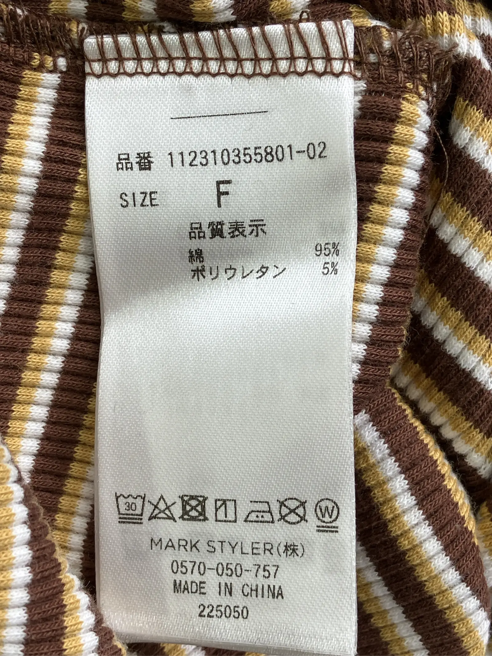 https://r2-worker.digdig.jp/product/ca8363b0-bc71-41a7-96fd-a8eb2fd2b498/39e2d210-b1b4-4a6a-aeeb-bdf0ae658d81