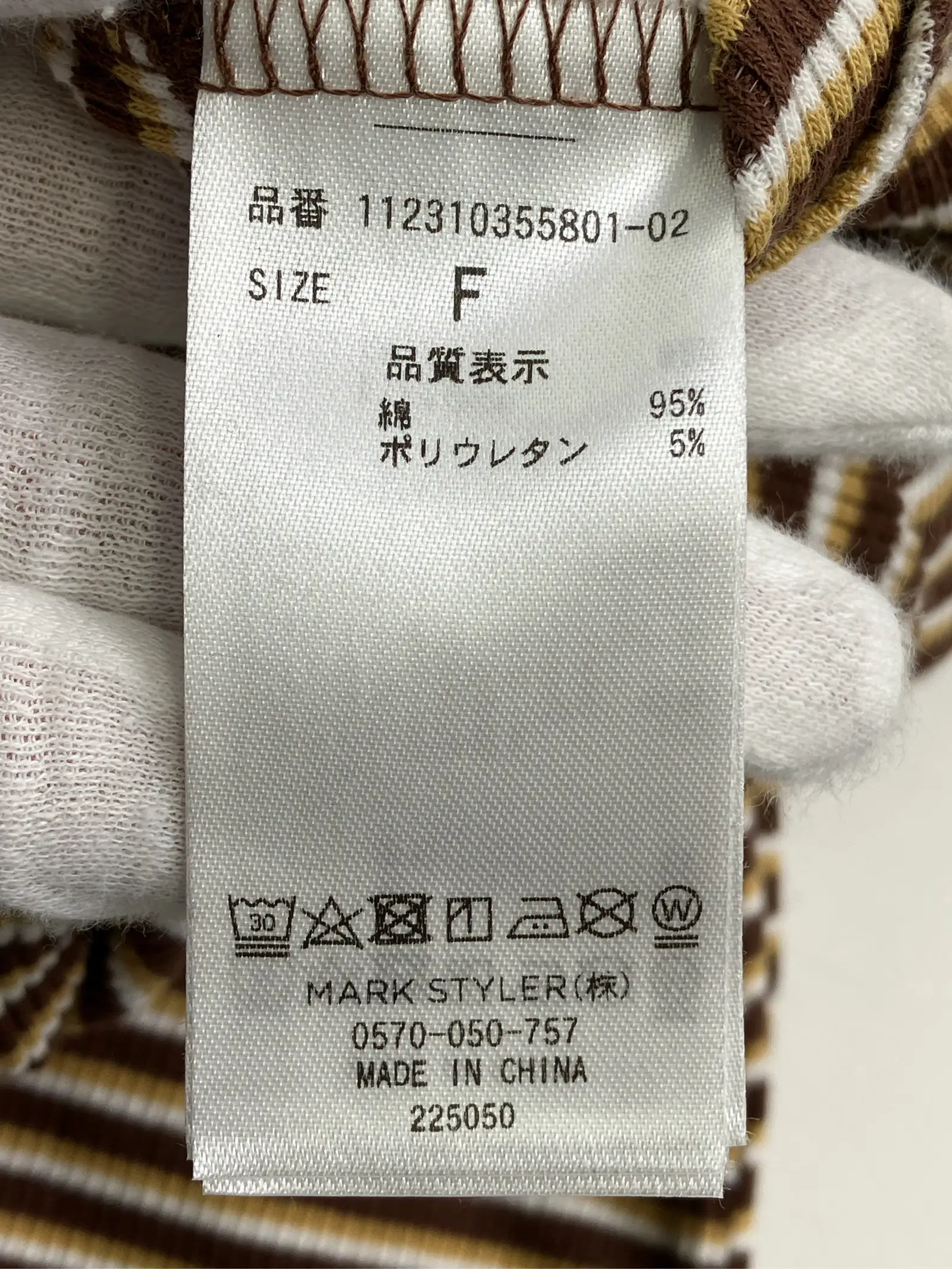 https://r2-worker.digdig.jp/product/ca8363b0-bc71-41a7-96fd-a8eb2fd2b498/5914657e-9566-4032-9842-cc41af6fac51