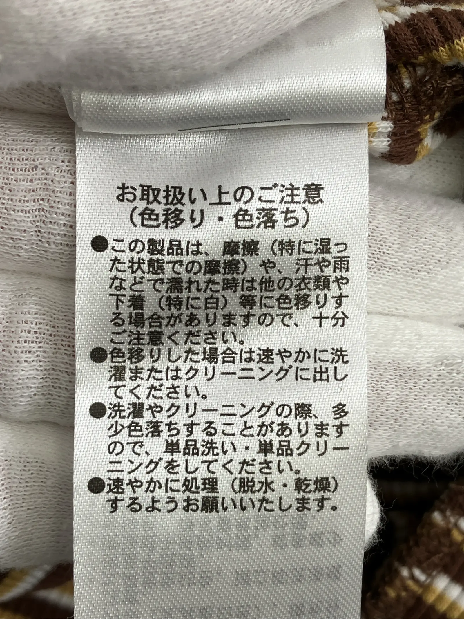 https://r2-worker.digdig.jp/product/ca8363b0-bc71-41a7-96fd-a8eb2fd2b498/892141c8-c263-4fce-8481-f25f937fa2da