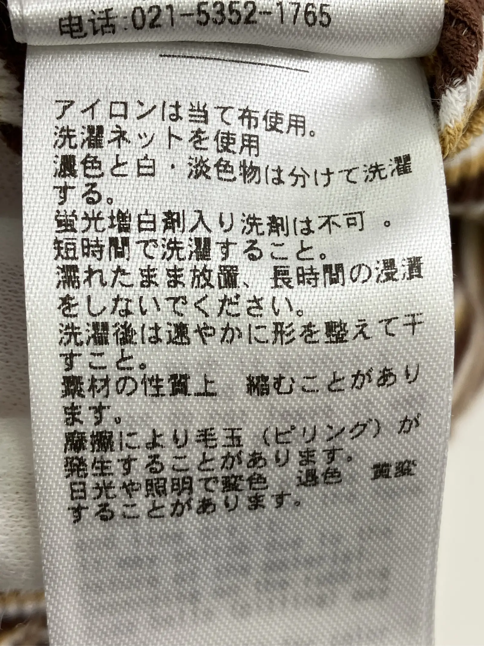 https://r2-worker.digdig.jp/product/ca8363b0-bc71-41a7-96fd-a8eb2fd2b498/bb94e515-ebf8-4516-a3ca-786cb9eee8f9