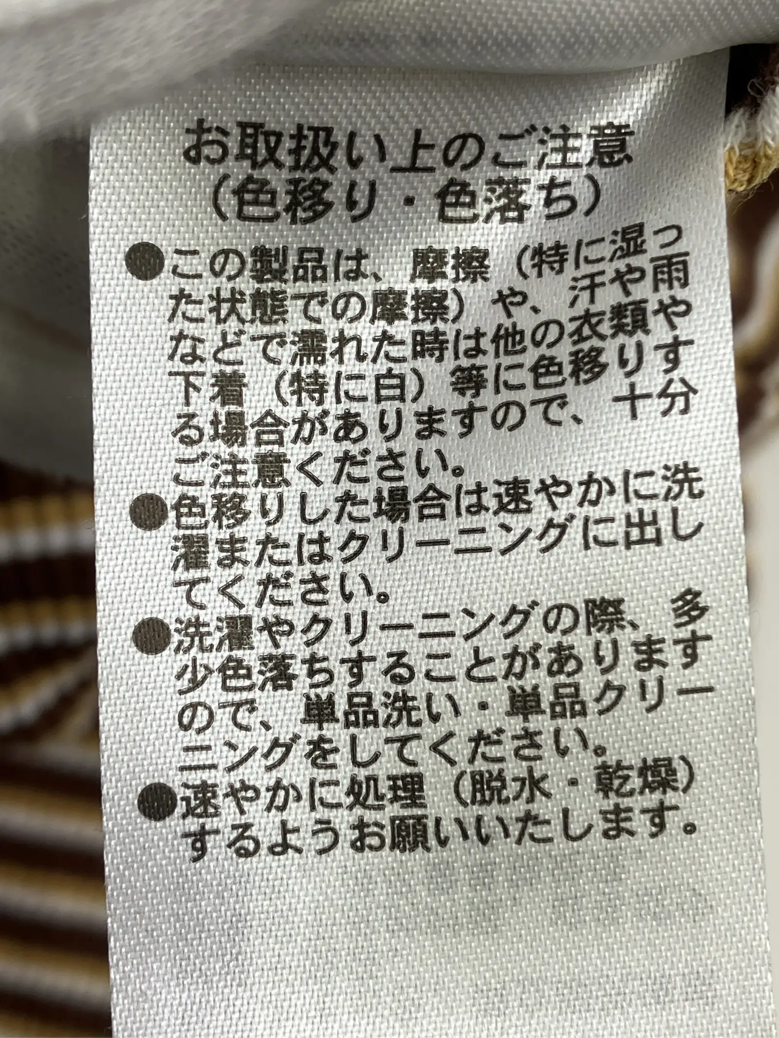 https://r2-worker.digdig.jp/product/ca8363b0-bc71-41a7-96fd-a8eb2fd2b498/e285ff98-da4f-4f0f-9324-86344bddcd52