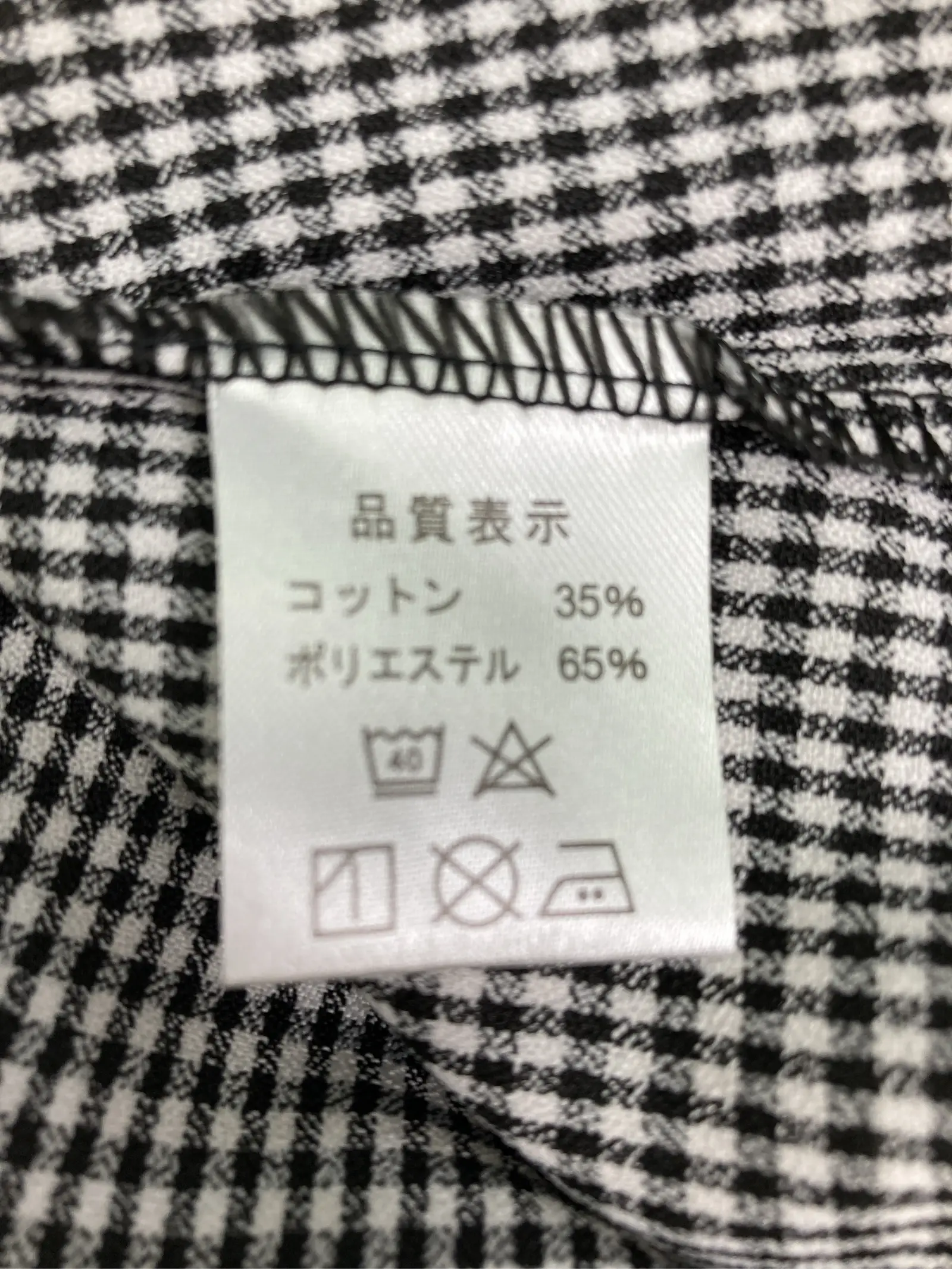https://r2-worker.digdig.jp/product/ca84d7ad-6c88-468b-aa87-038ecb9a3ab0/5004977e-b095-462c-bff7-13406f767ae8