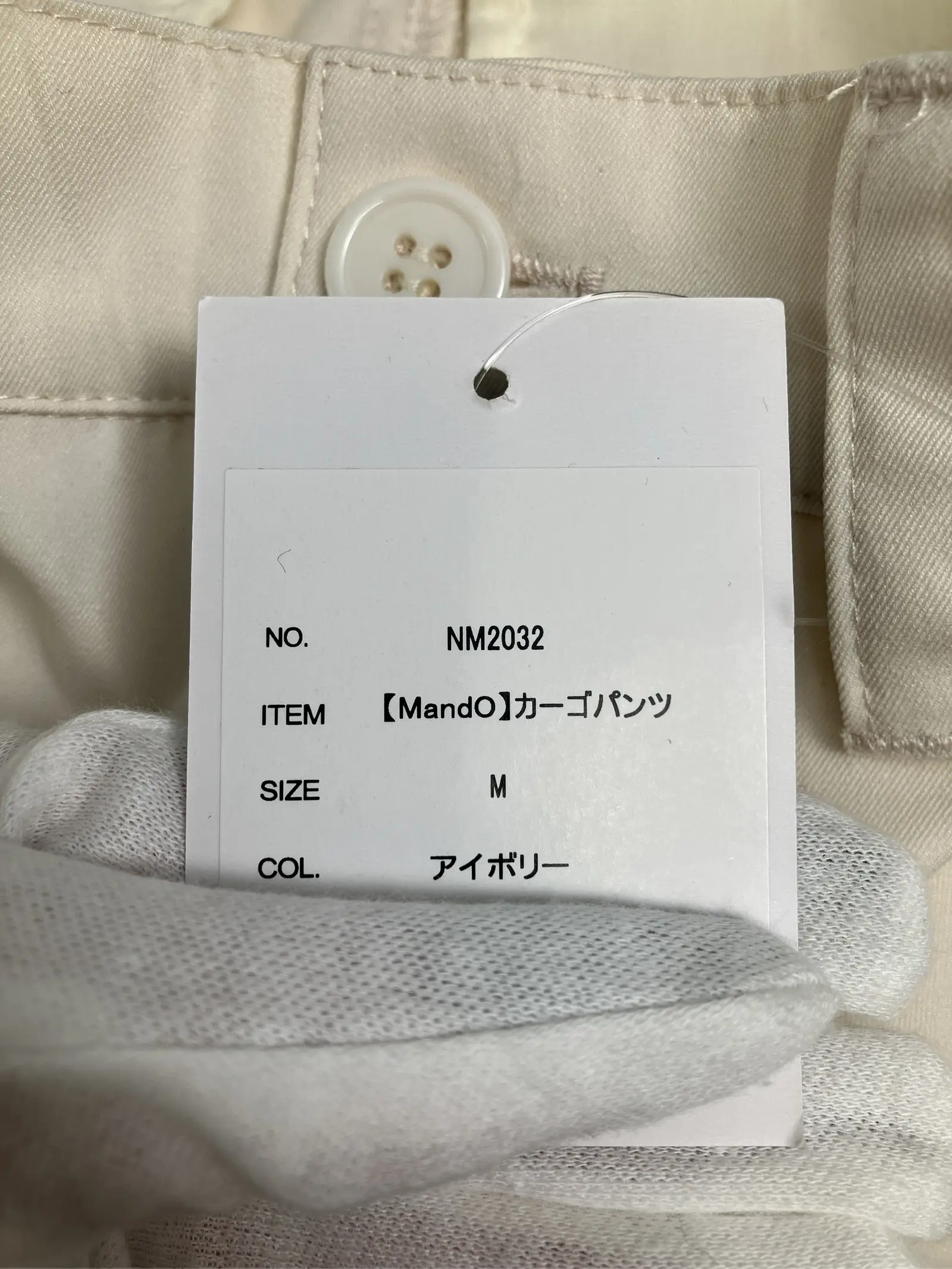 https://r2-worker.digdig.jp/product/ca8626df-9e78-49ce-a141-cf6d9c0ecfb4/51683609-e8bb-4703-931c-5212718d6721