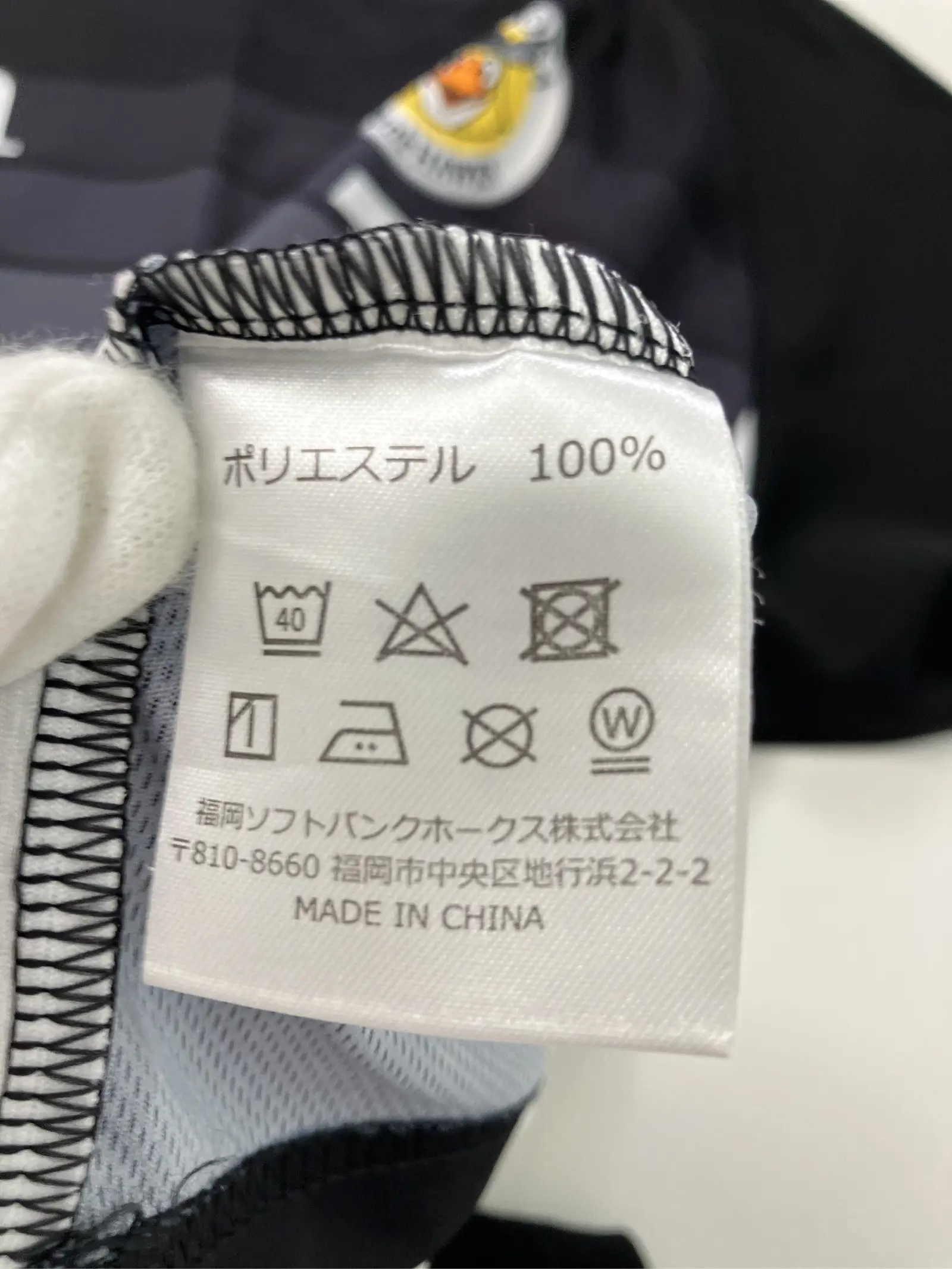 https://r2-worker.digdig.jp/product/ca865fc4-ba31-431e-98d1-d43eacb3fcb5/b2df8709-0061-4235-8e2f-b136a2e777fc