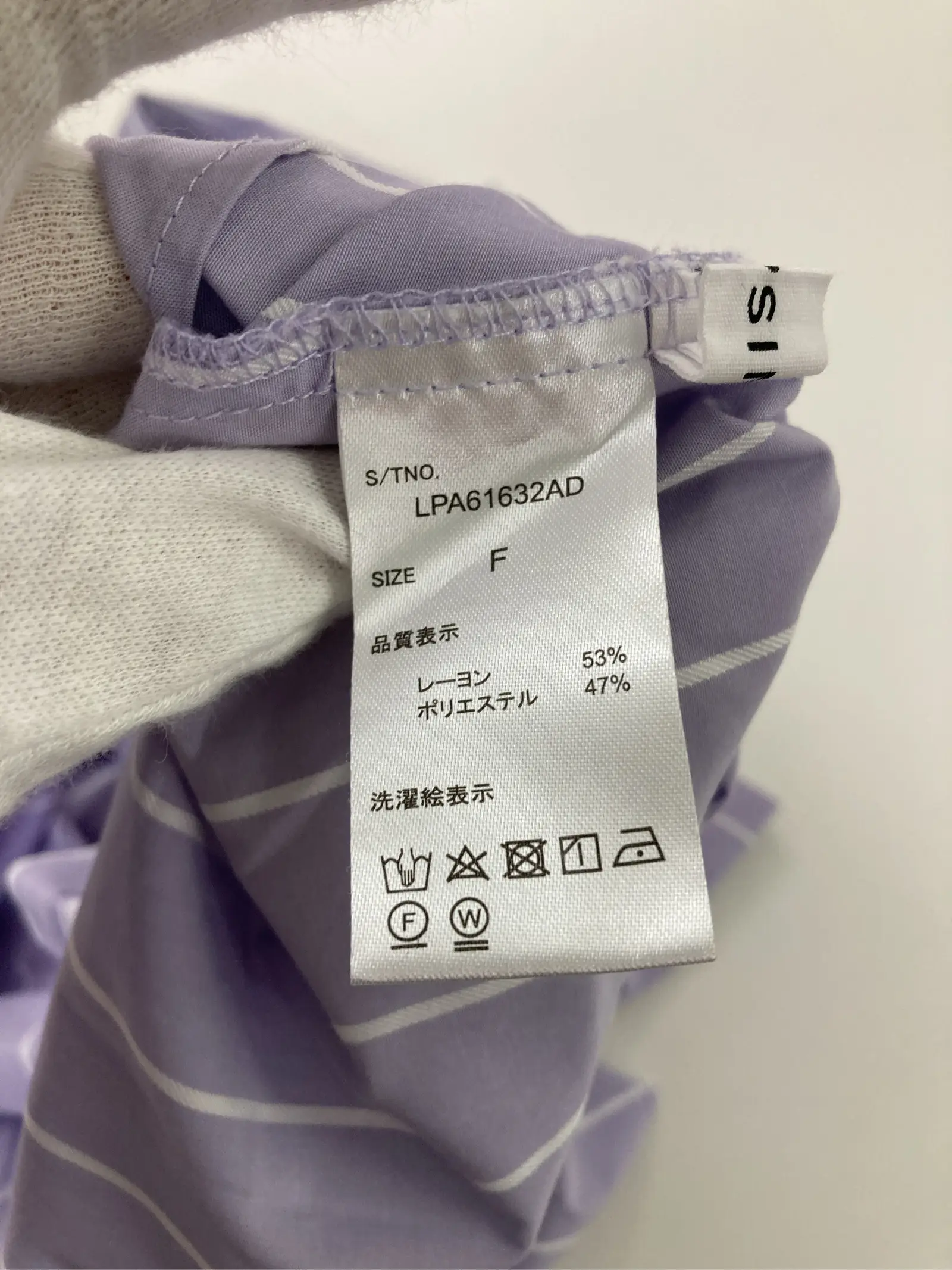 https://r2-worker.digdig.jp/product/ca86fa7d-eb29-4e08-954b-f75ff1c938e6/a0ff8b63-6ff3-4c66-a935-38f59f503c49