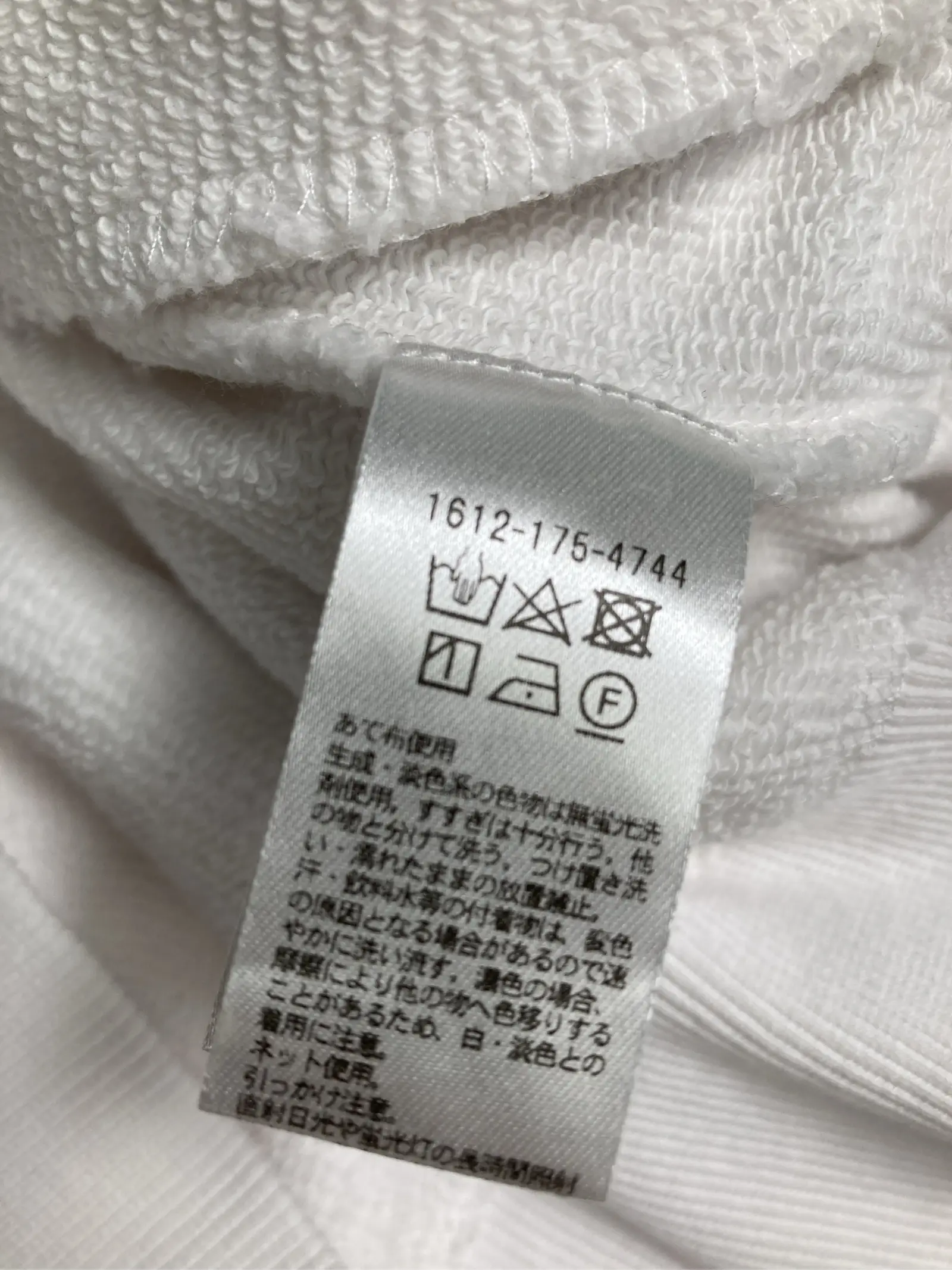 https://r2-worker.digdig.jp/product/ca872cf5-466b-4661-9ef2-b86cfec395af/f9bc913b-5ae8-4e2c-befd-9c05d5da160e
