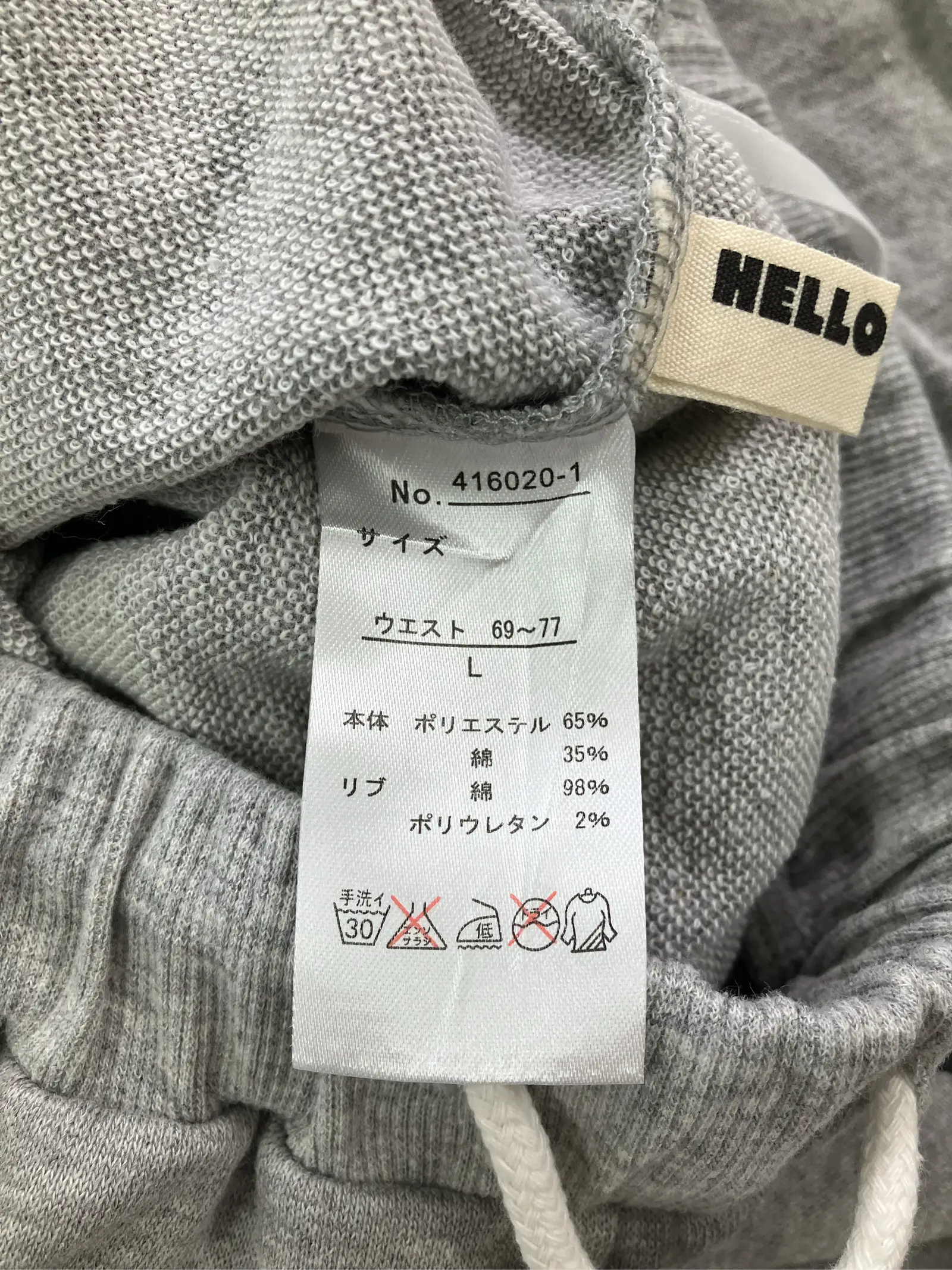 https://r2-worker.digdig.jp/product/ca874038-e346-48df-8d5a-c5bfa3937add/63c7ecd6-9ae6-404a-b8f1-31542e1a2584