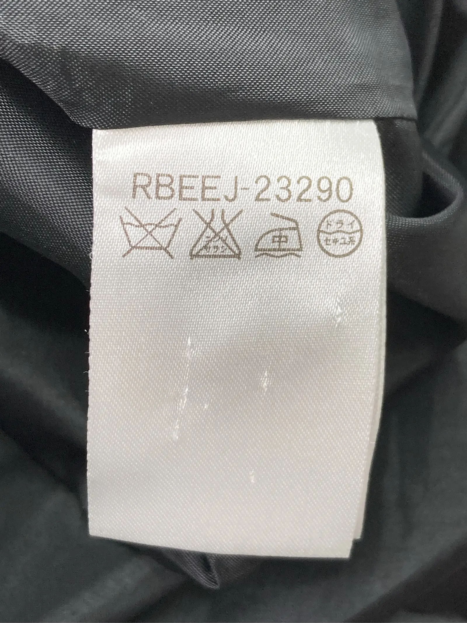 https://r2-worker.digdig.jp/product/ca886b48-9977-4cac-9254-ab313a0d953d/0150dfe9-1cbe-4199-9216-7ad04e2e23ad