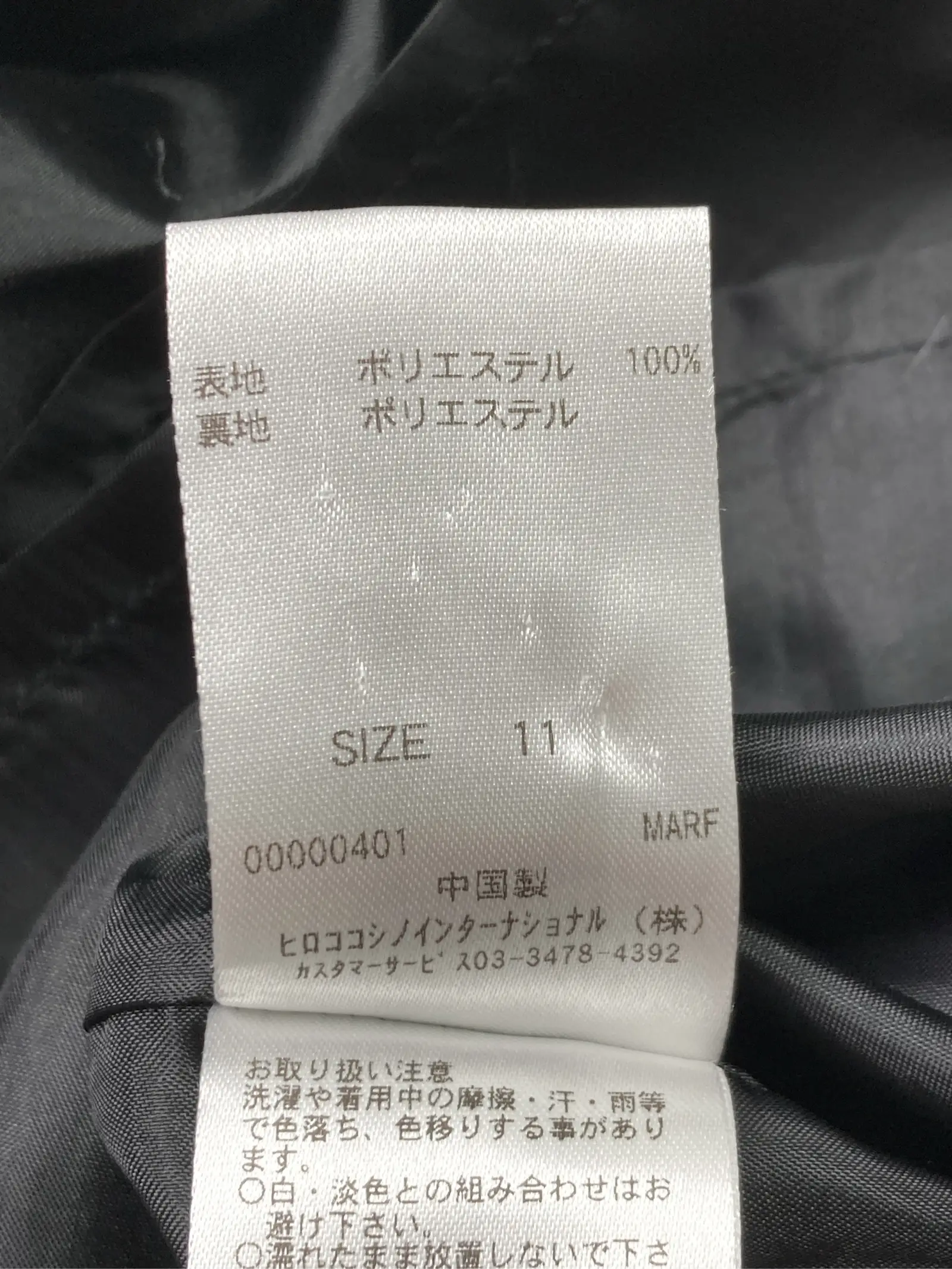 https://r2-worker.digdig.jp/product/ca886b48-9977-4cac-9254-ab313a0d953d/8706deaf-cca9-4456-ba39-53af7e999153