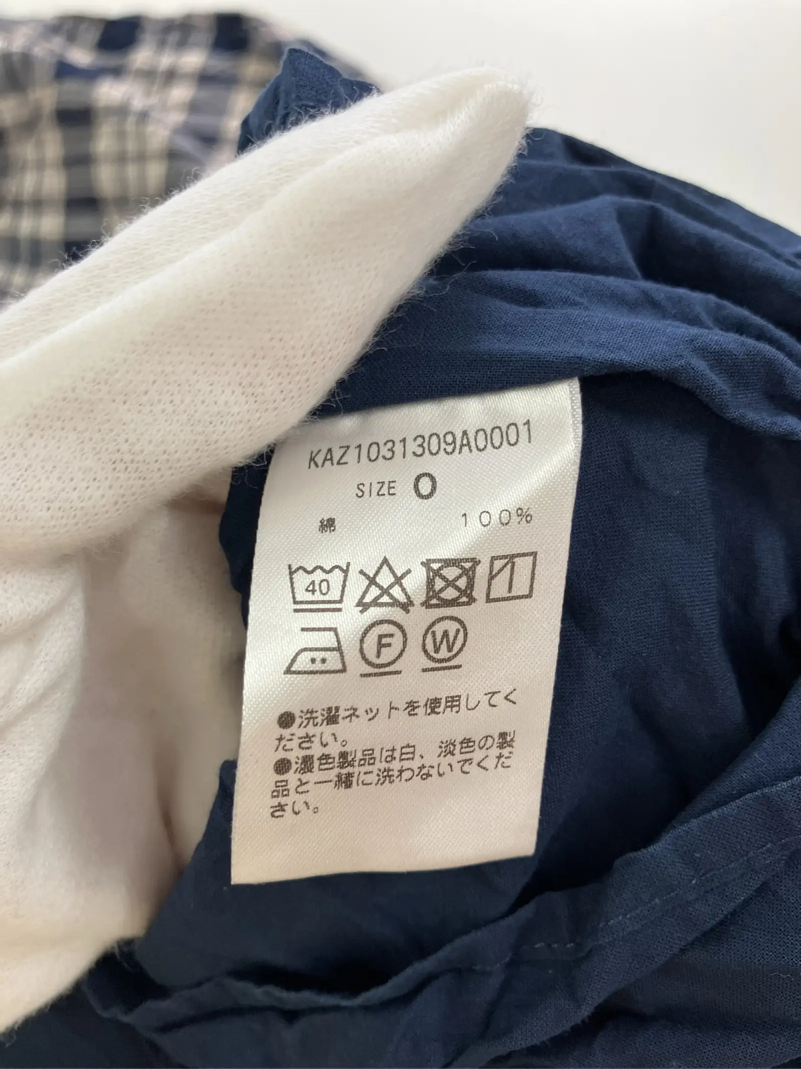 https://r2-worker.digdig.jp/product/ca8a2bba-0b48-4e41-ac11-12556d10f14f/79a8368f-ce9c-41dc-a46c-c6cb550b5d03