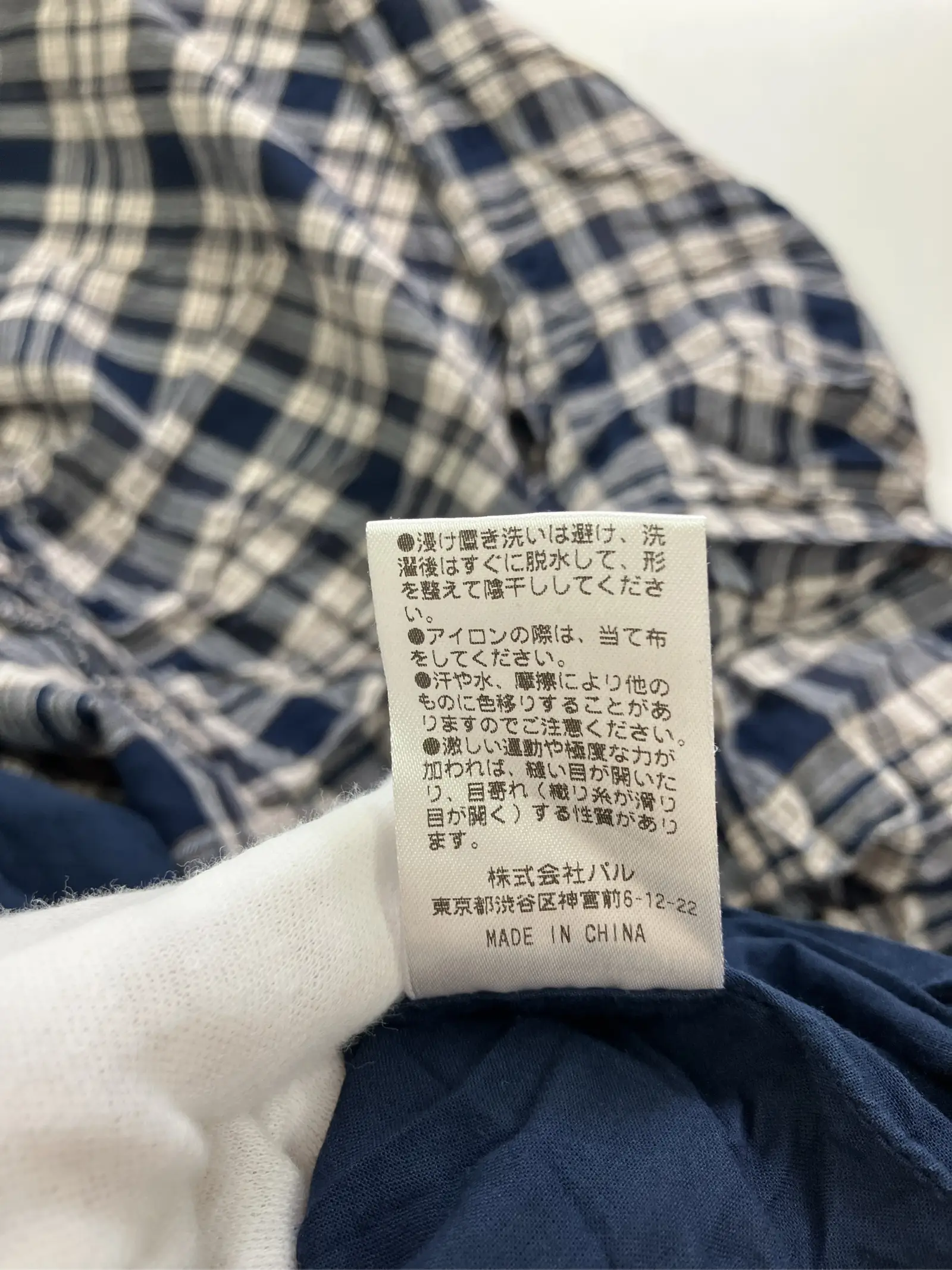 https://r2-worker.digdig.jp/product/ca8a2bba-0b48-4e41-ac11-12556d10f14f/7afd6e5c-a1ef-4765-a347-90baae343184