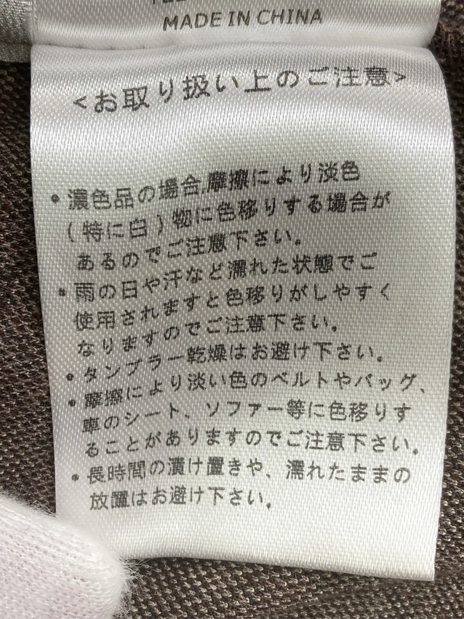 https://r2-worker.digdig.jp/product/ca8c0eeb-4608-40f0-965a-c73f43b8b268/297beb3b-fb93-402a-81dc-e1eb79383751
