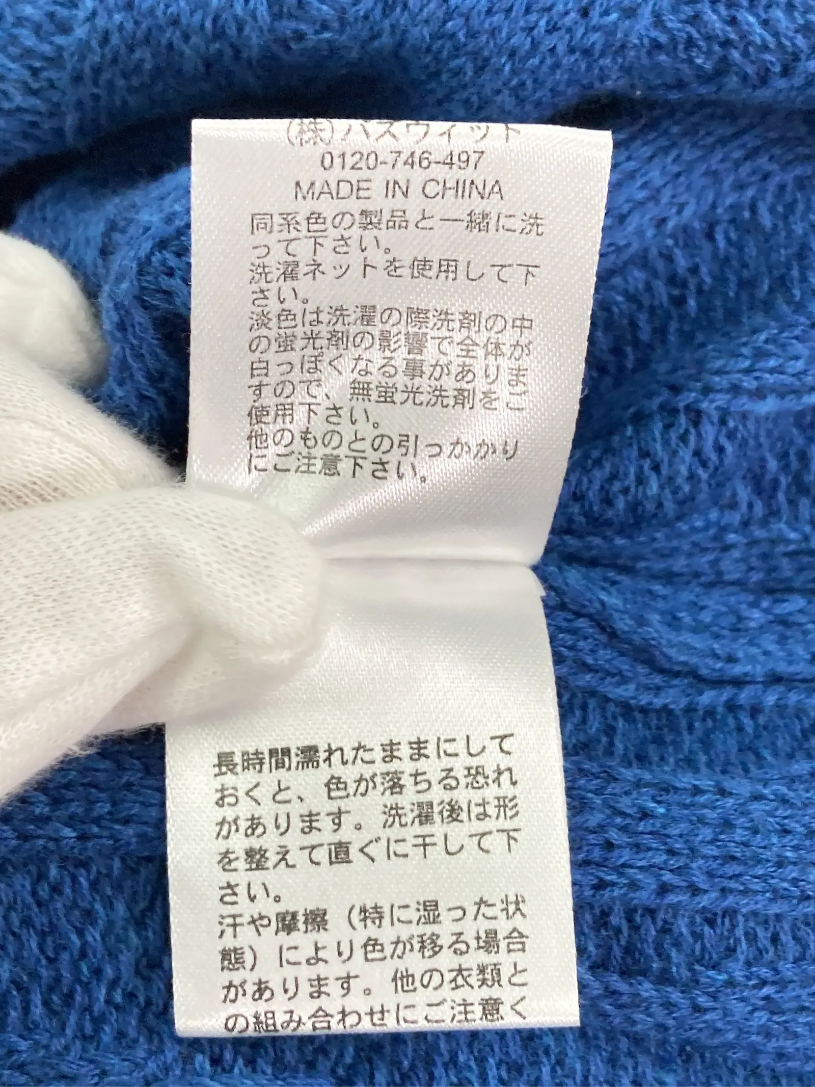 https://r2-worker.digdig.jp/product/ca8dc8ee-30d5-4934-bda3-59df20054e70/139005ce-2664-4c00-a1bd-908c942ba6d8