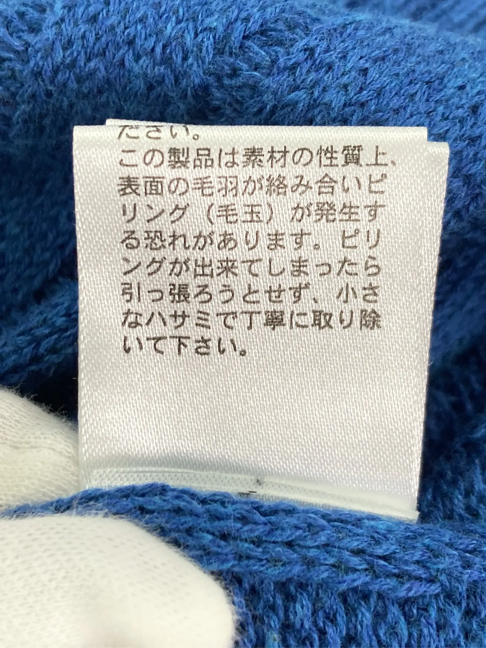 https://r2-worker.digdig.jp/product/ca8dc8ee-30d5-4934-bda3-59df20054e70/62f9d256-84c1-4f7c-b793-561a4cf52b69
