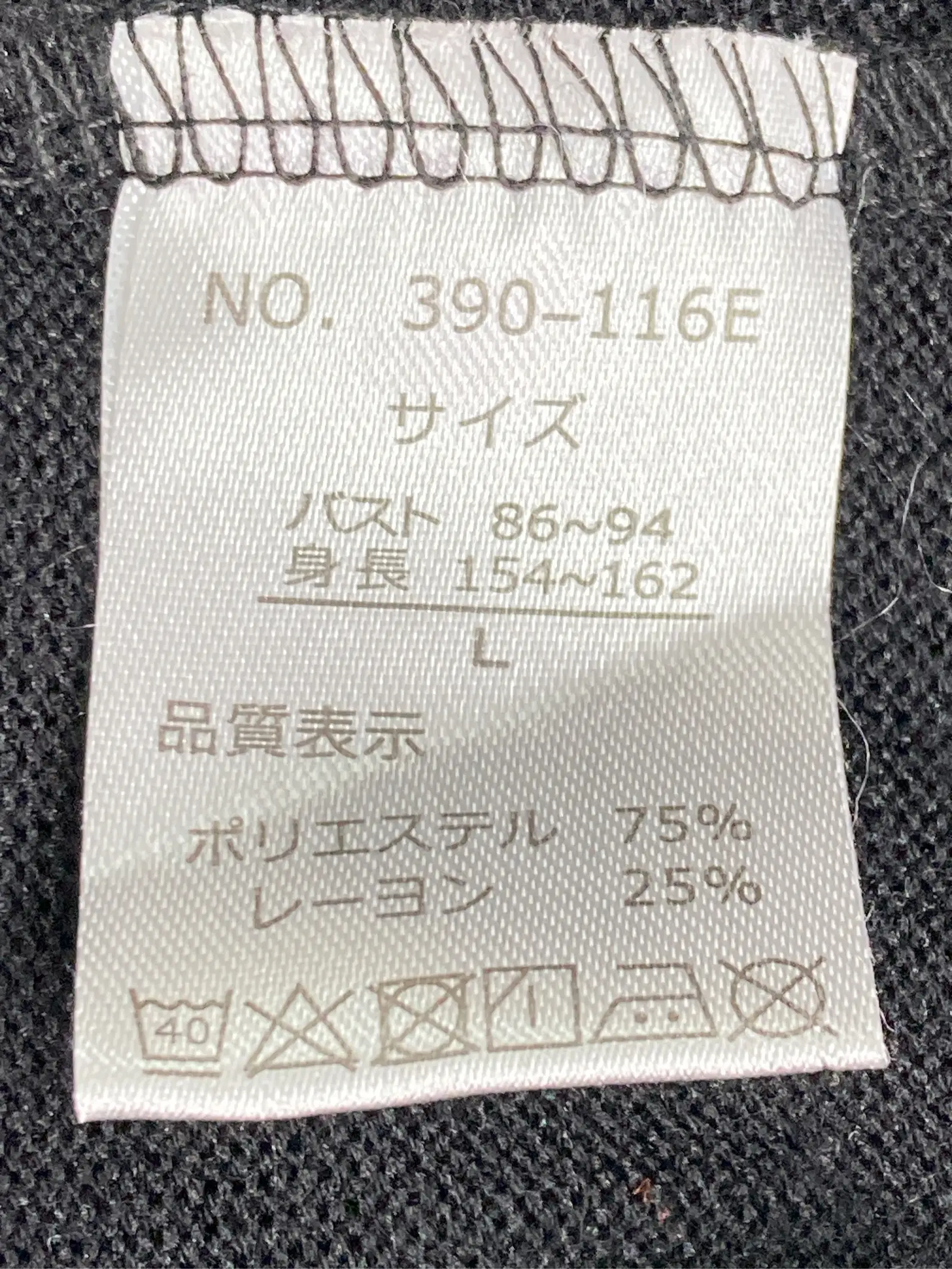 https://r2-worker.digdig.jp/product/ca8f7947-302b-4ad9-a94b-be890c2b4f18/16832ce9-26dc-40eb-9ee1-39772b3b1ca7