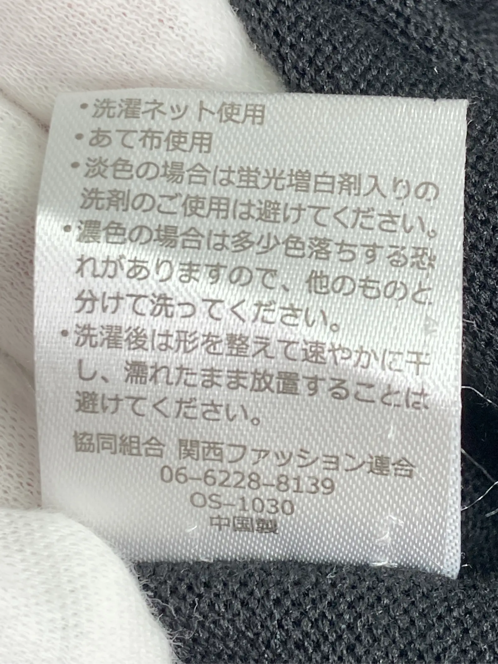 https://r2-worker.digdig.jp/product/ca8f7947-302b-4ad9-a94b-be890c2b4f18/4f9a44d2-263c-4fe6-b5e7-77ad430dbae8
