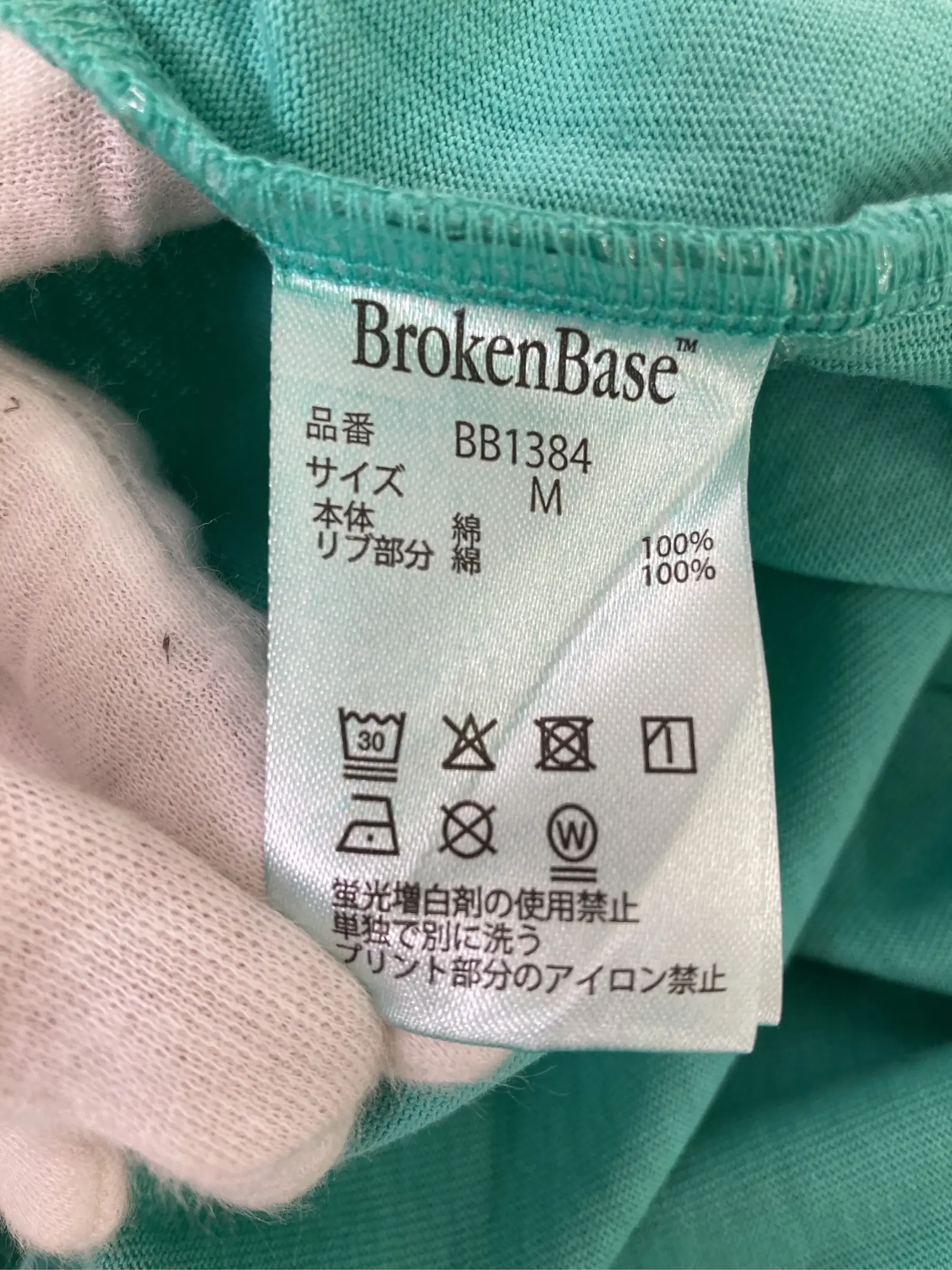 https://r2-worker.digdig.jp/product/ca9125f2-b6e9-4c0f-b8dd-e1e73f80fc5f/b593bb41-fe64-4c08-b1f1-3280c5755666