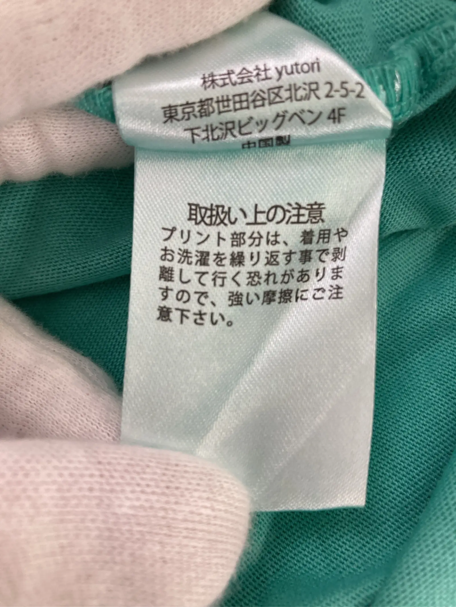 https://r2-worker.digdig.jp/product/ca9125f2-b6e9-4c0f-b8dd-e1e73f80fc5f/e243a579-d661-4401-9151-5383fbf9efd8