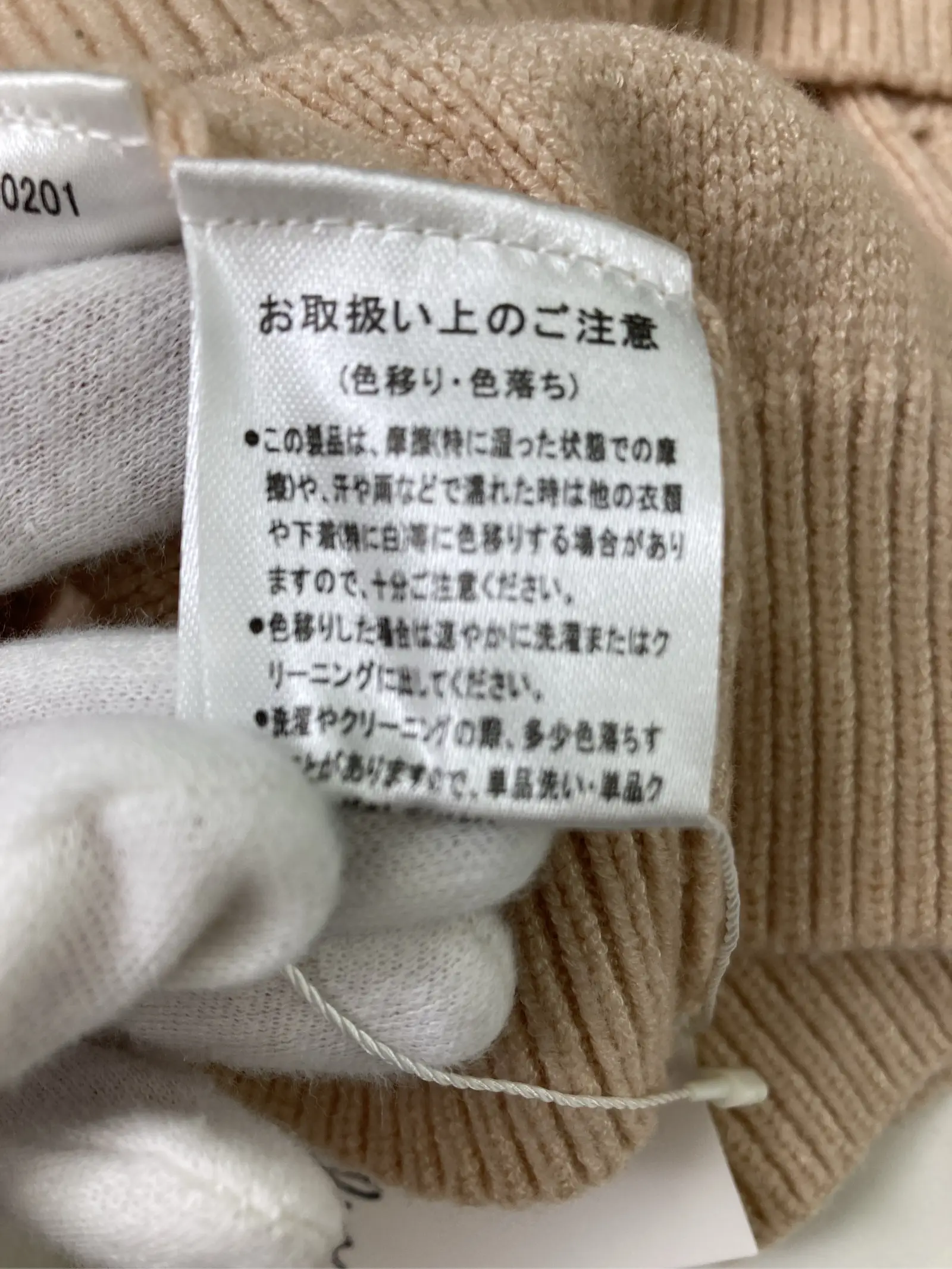 https://r2-worker.digdig.jp/product/ca9155f9-716c-4d50-8568-4a910e383dee/09b69b32-89d7-43d0-9ee8-e4787dc7f315