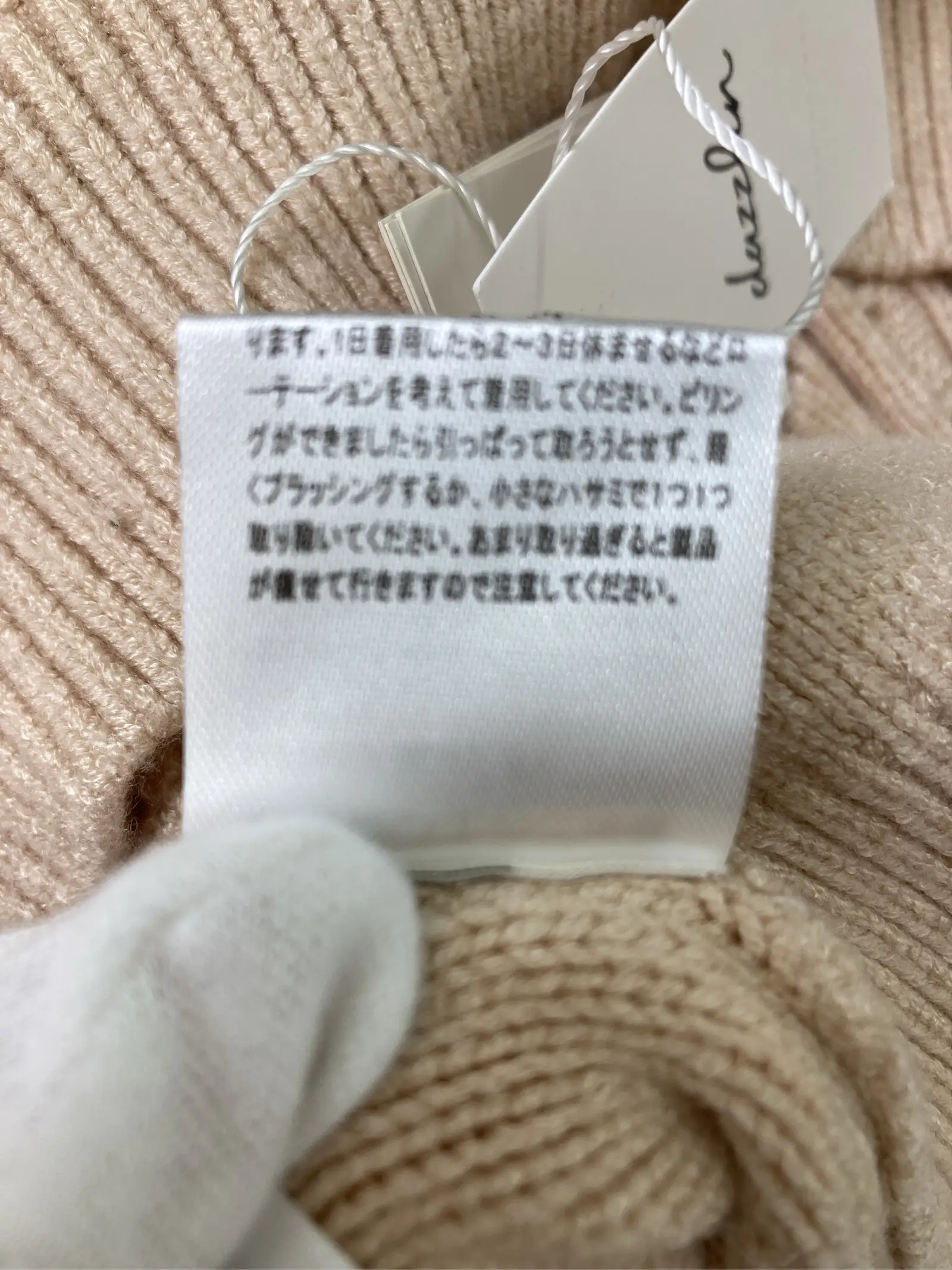 https://r2-worker.digdig.jp/product/ca9155f9-716c-4d50-8568-4a910e383dee/1a924d93-17a7-4f33-9df4-4260696bf746