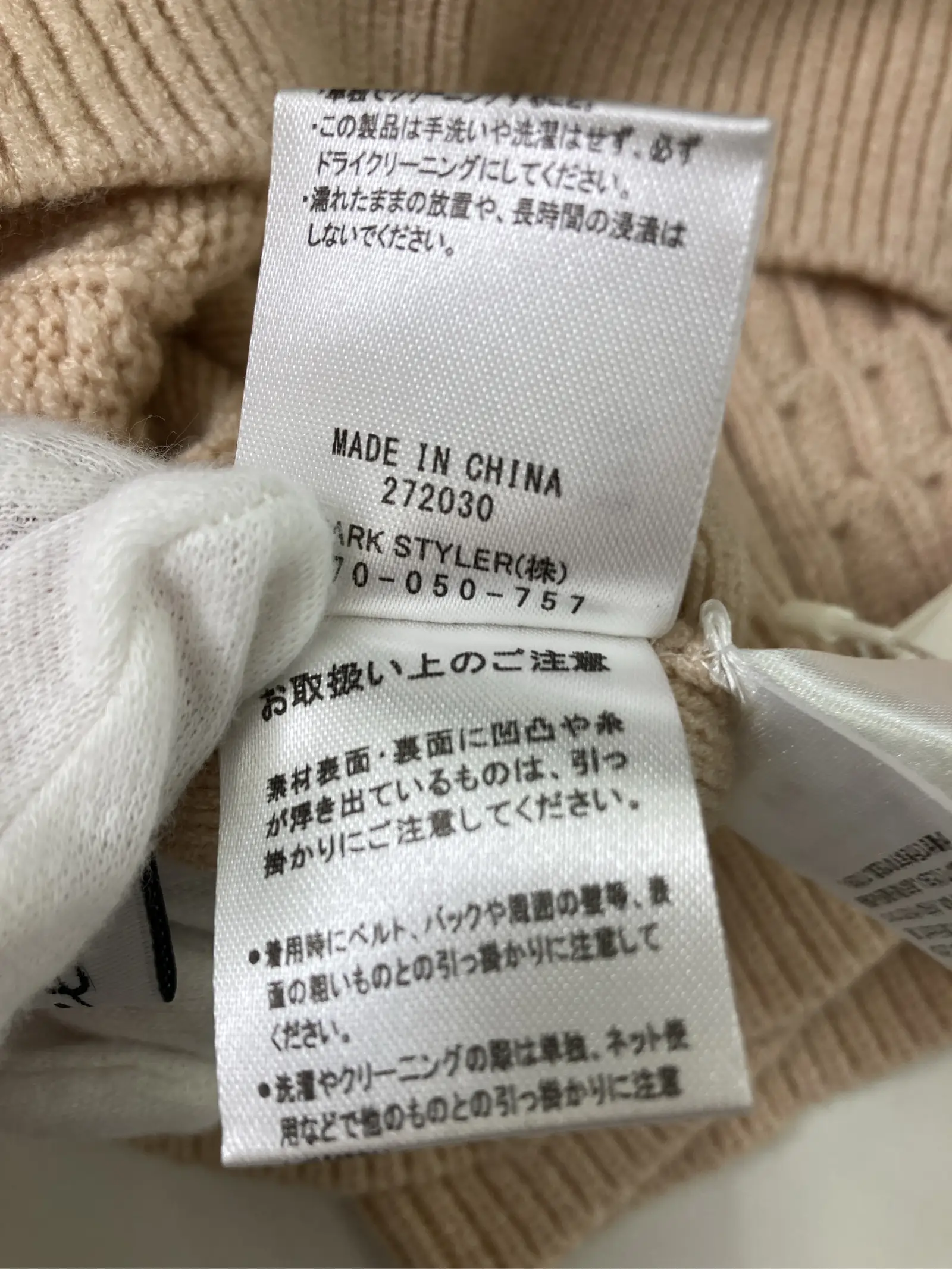 https://r2-worker.digdig.jp/product/ca9155f9-716c-4d50-8568-4a910e383dee/4dc0d1cc-1f3f-4b61-aef9-f8c0b28b99d0