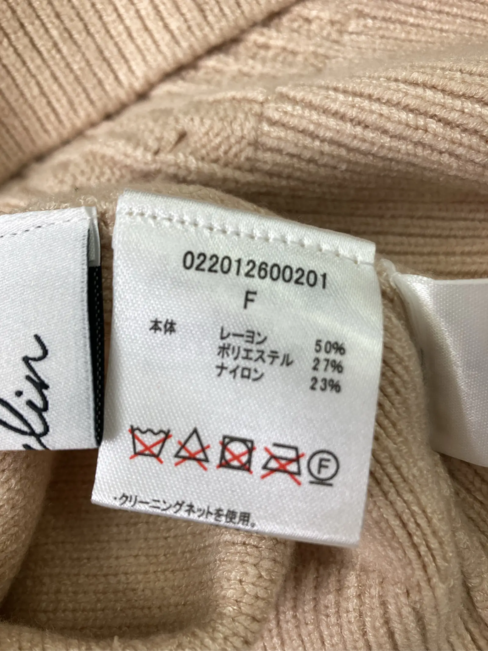 https://r2-worker.digdig.jp/product/ca9155f9-716c-4d50-8568-4a910e383dee/59d8d2d5-e747-4897-9d7d-91392eba0e3a