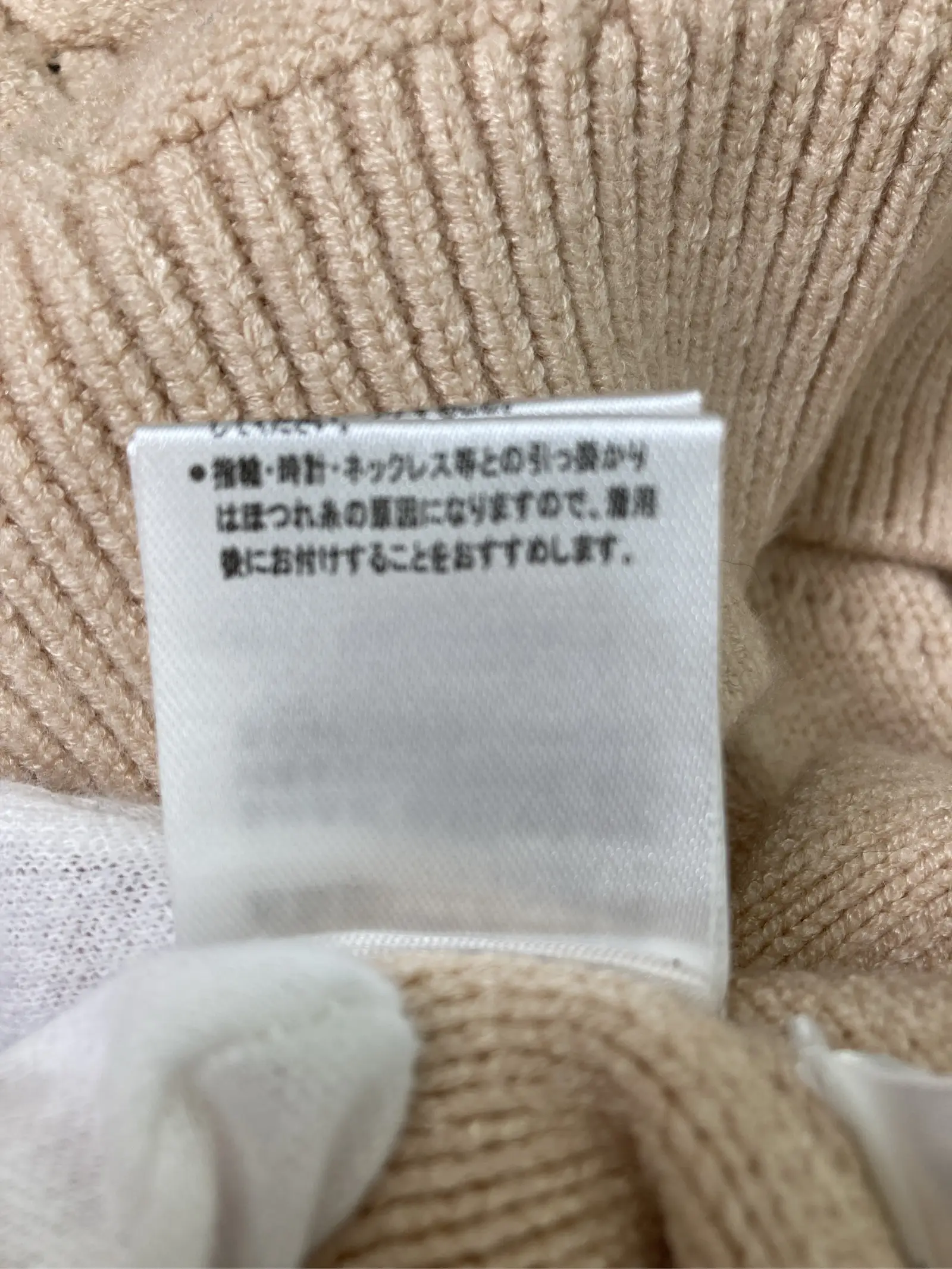 https://r2-worker.digdig.jp/product/ca9155f9-716c-4d50-8568-4a910e383dee/91633e8f-189b-4eda-a882-8a846d202b55