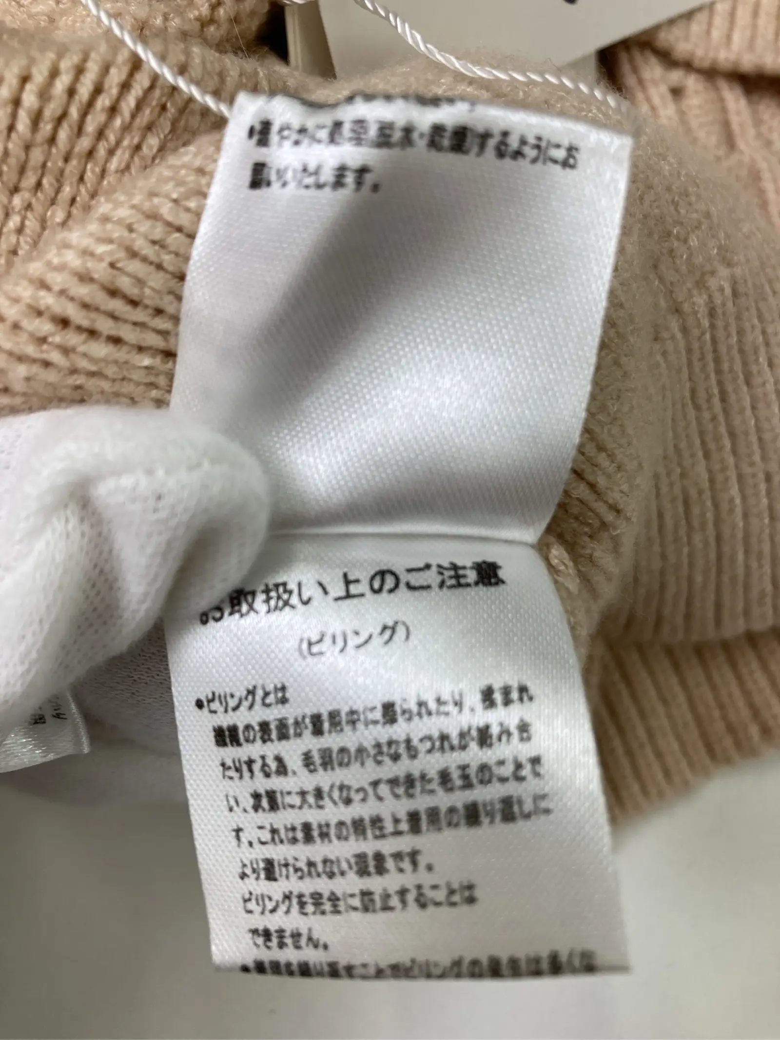 https://r2-worker.digdig.jp/product/ca9155f9-716c-4d50-8568-4a910e383dee/f68b81a2-854a-4b1c-8e90-06aa9f59c0fb