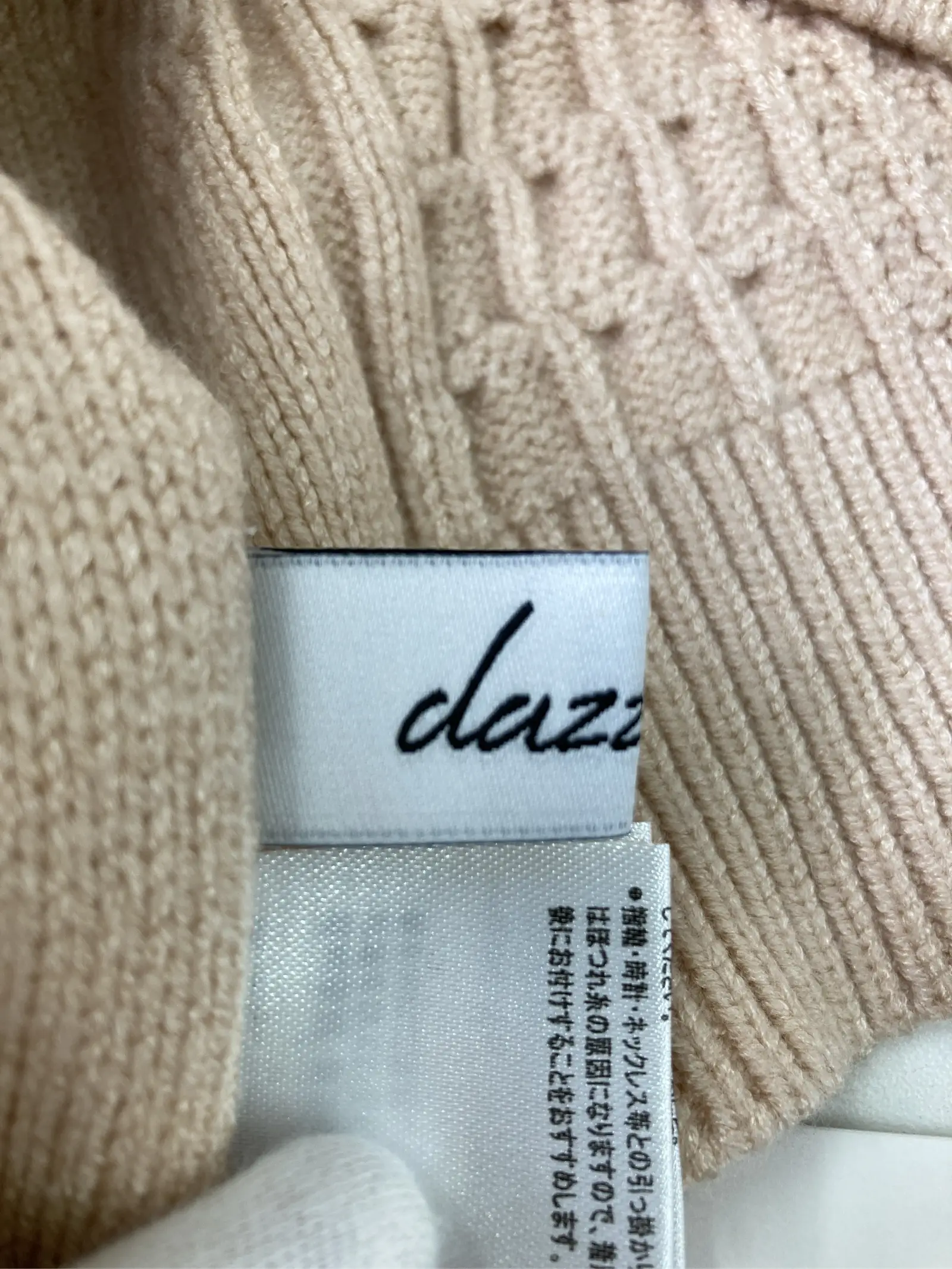 https://r2-worker.digdig.jp/product/ca9155f9-716c-4d50-8568-4a910e383dee/fa96f4bb-0f47-4237-bebc-a874c92f8a93
