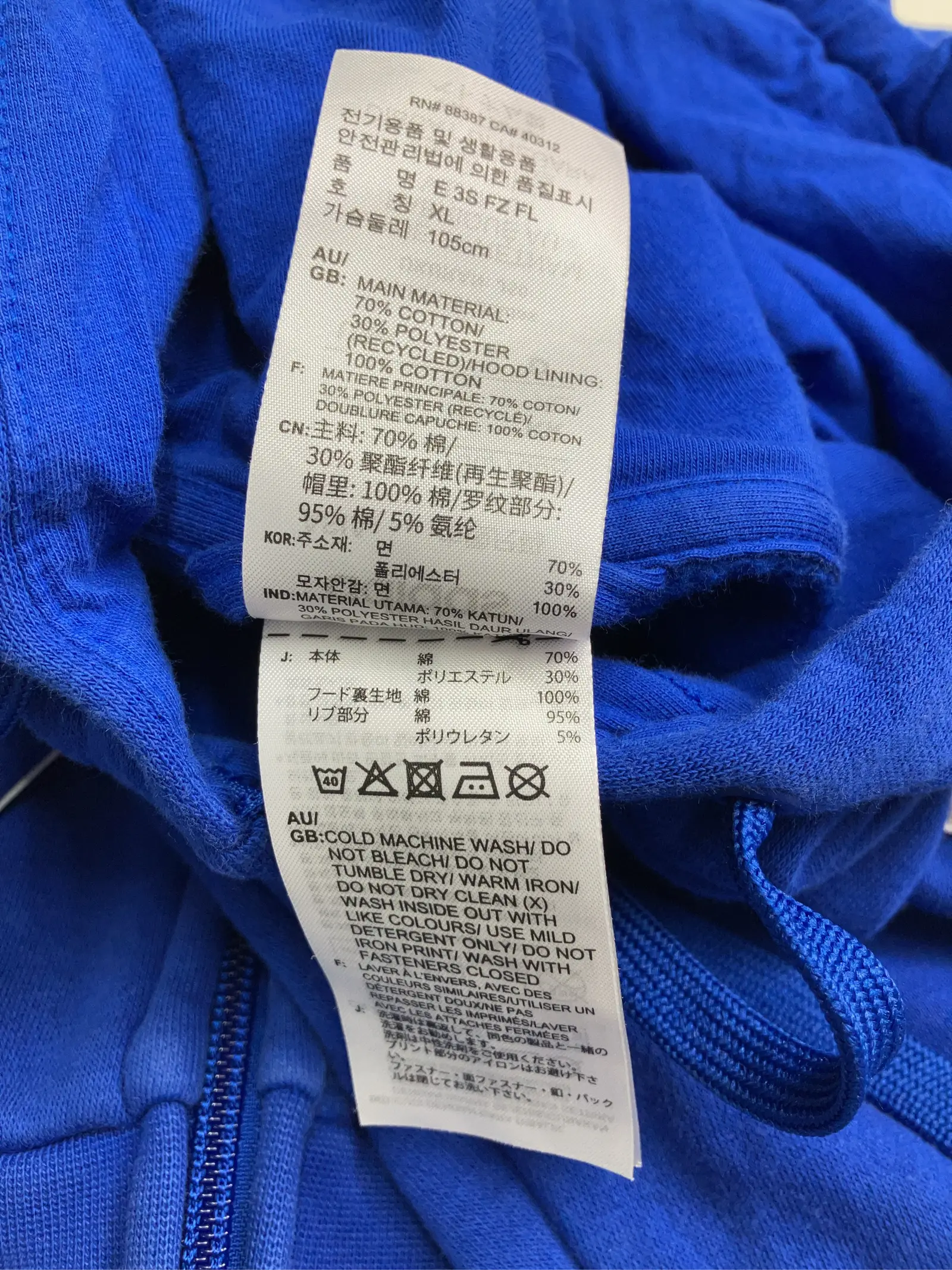https://r2-worker.digdig.jp/product/ca9167e3-09ec-41ef-9962-c552b4dea5ec/ab85532c-bf25-4076-9acb-9c809511d486