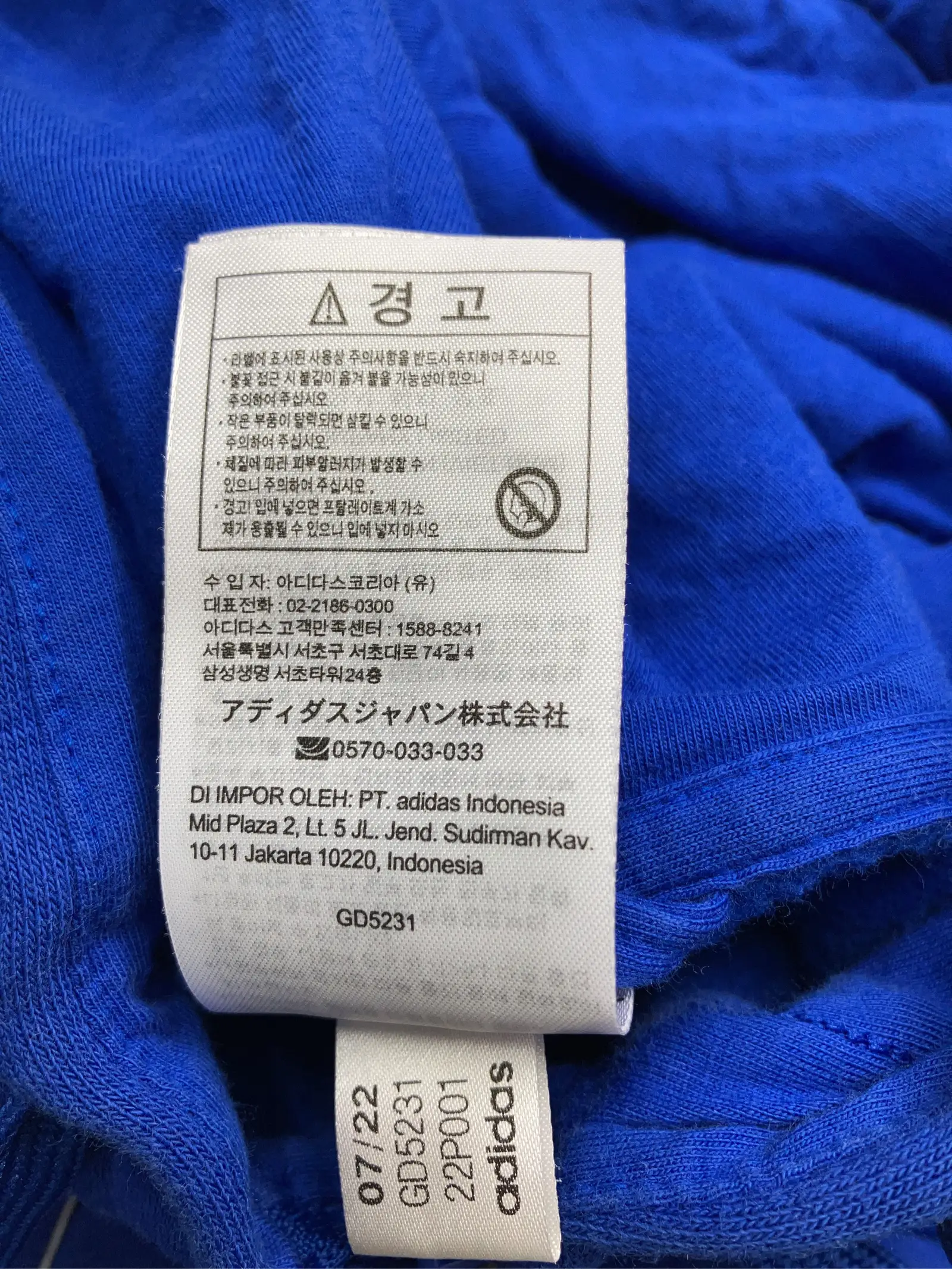 https://r2-worker.digdig.jp/product/ca9167e3-09ec-41ef-9962-c552b4dea5ec/e15223f9-c76a-4155-8978-5b1491dce717