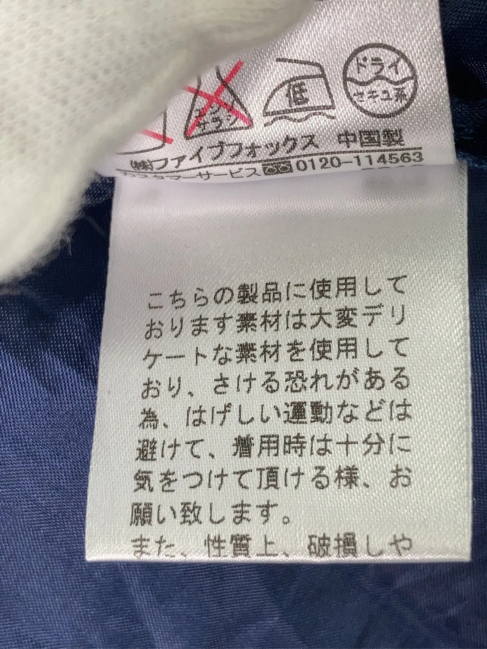 https://r2-worker.digdig.jp/product/ca936ca5-50f7-4ef6-8077-cffa75a64bd6/23ef1457-c85b-4e83-81f7-66d633c1b258