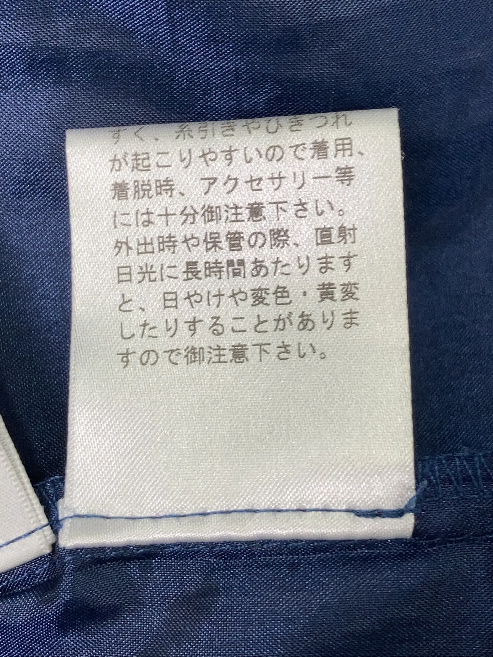 https://r2-worker.digdig.jp/product/ca936ca5-50f7-4ef6-8077-cffa75a64bd6/34729bbc-c4d4-4b22-8c1e-618076a3fa92