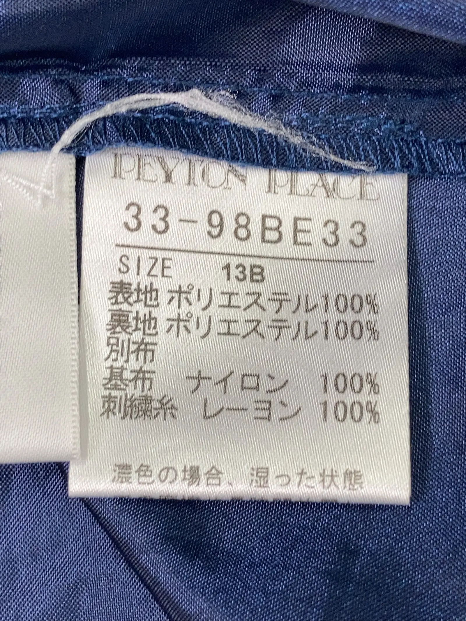 https://r2-worker.digdig.jp/product/ca936ca5-50f7-4ef6-8077-cffa75a64bd6/6bf78ea5-734f-4248-b61f-320f6c8a046e