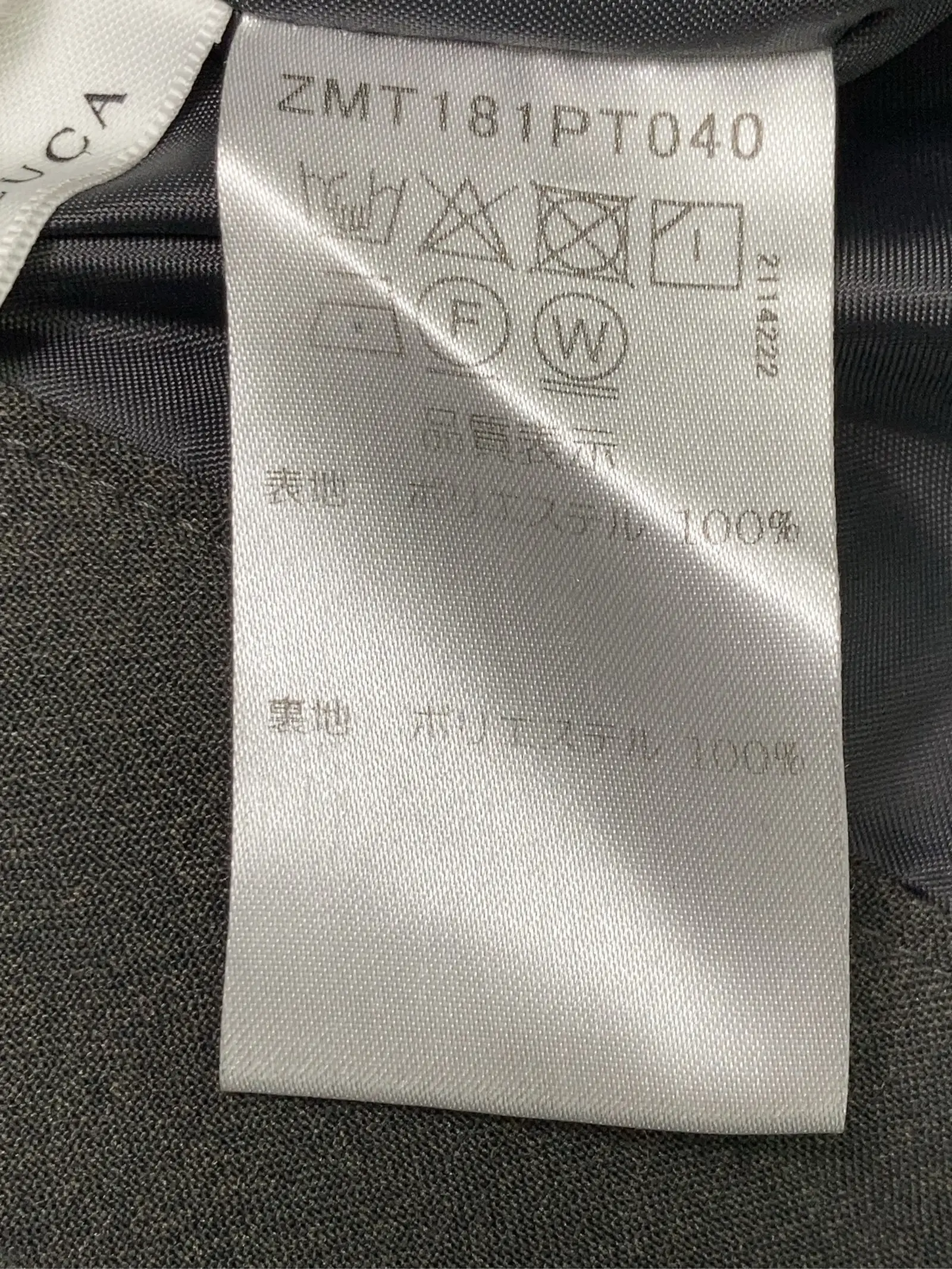 https://r2-worker.digdig.jp/product/ca93b919-d0cb-46e5-9786-6b44d7ab39bc/26def63d-7c47-4b7b-91bc-329f6c27705c