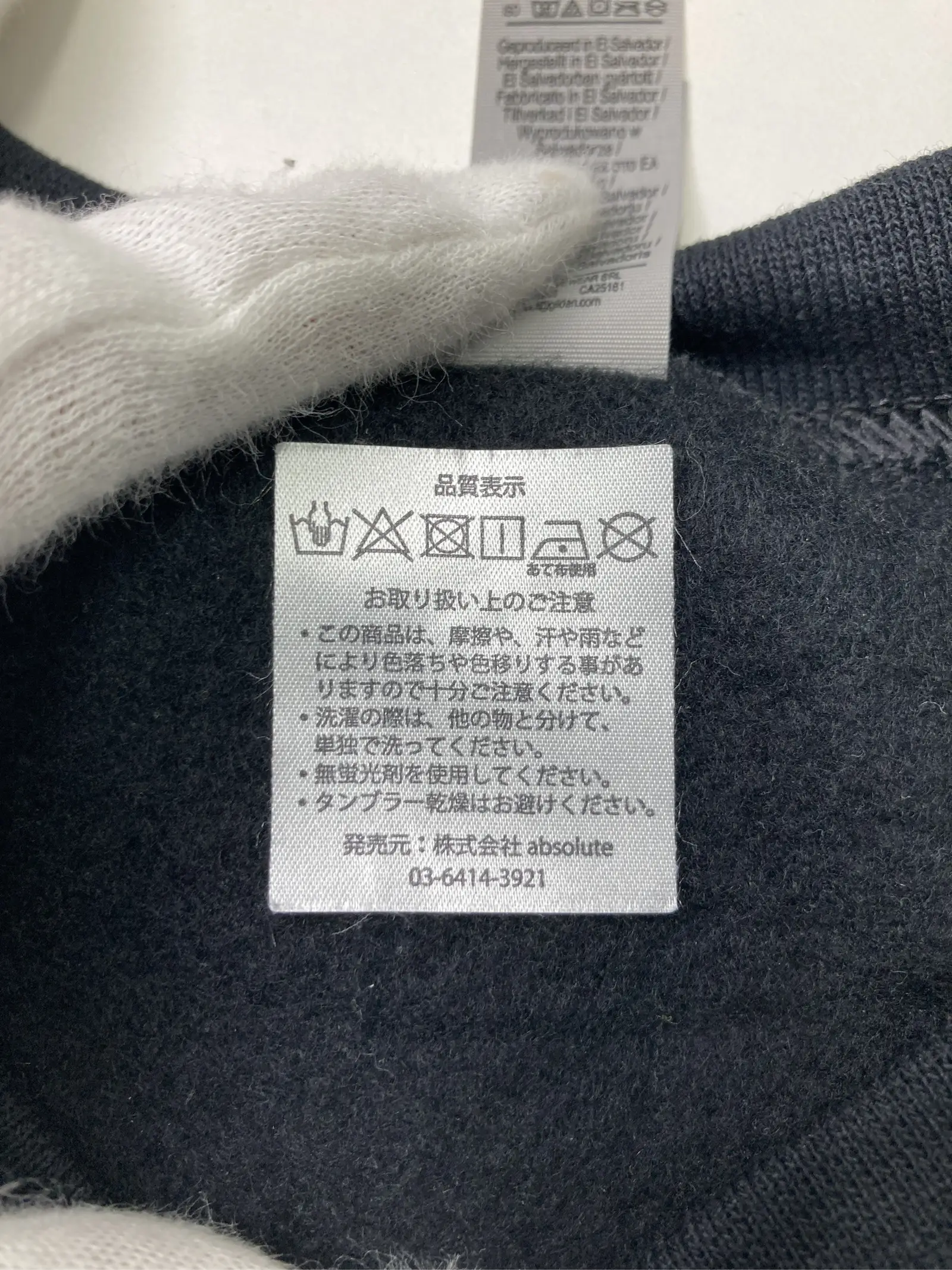 https://r2-worker.digdig.jp/product/ca93fe9d-ed35-4ce7-ba0f-ba6289f05fb2/35b2c860-71ea-47f6-810d-42a1d1e4c3e4