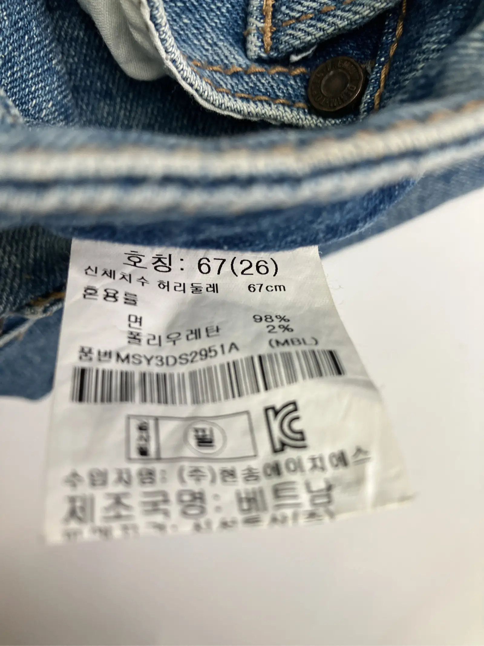https://r2-worker.digdig.jp/product/ca9426ed-0b74-496b-8378-2d05fa422458/e5b8d622-71ea-4b3e-89cd-ac31625a9672