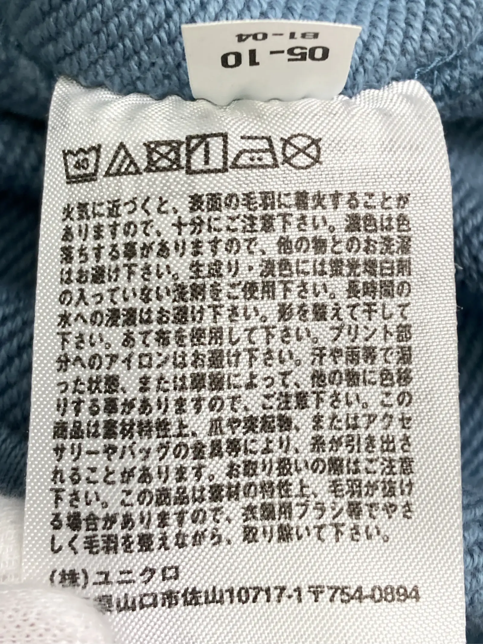 https://r2-worker.digdig.jp/product/ca9459c1-d2eb-46ba-bbfb-e59d9118bece/0f0ed43a-e1d6-43be-9fe3-d044b620562e