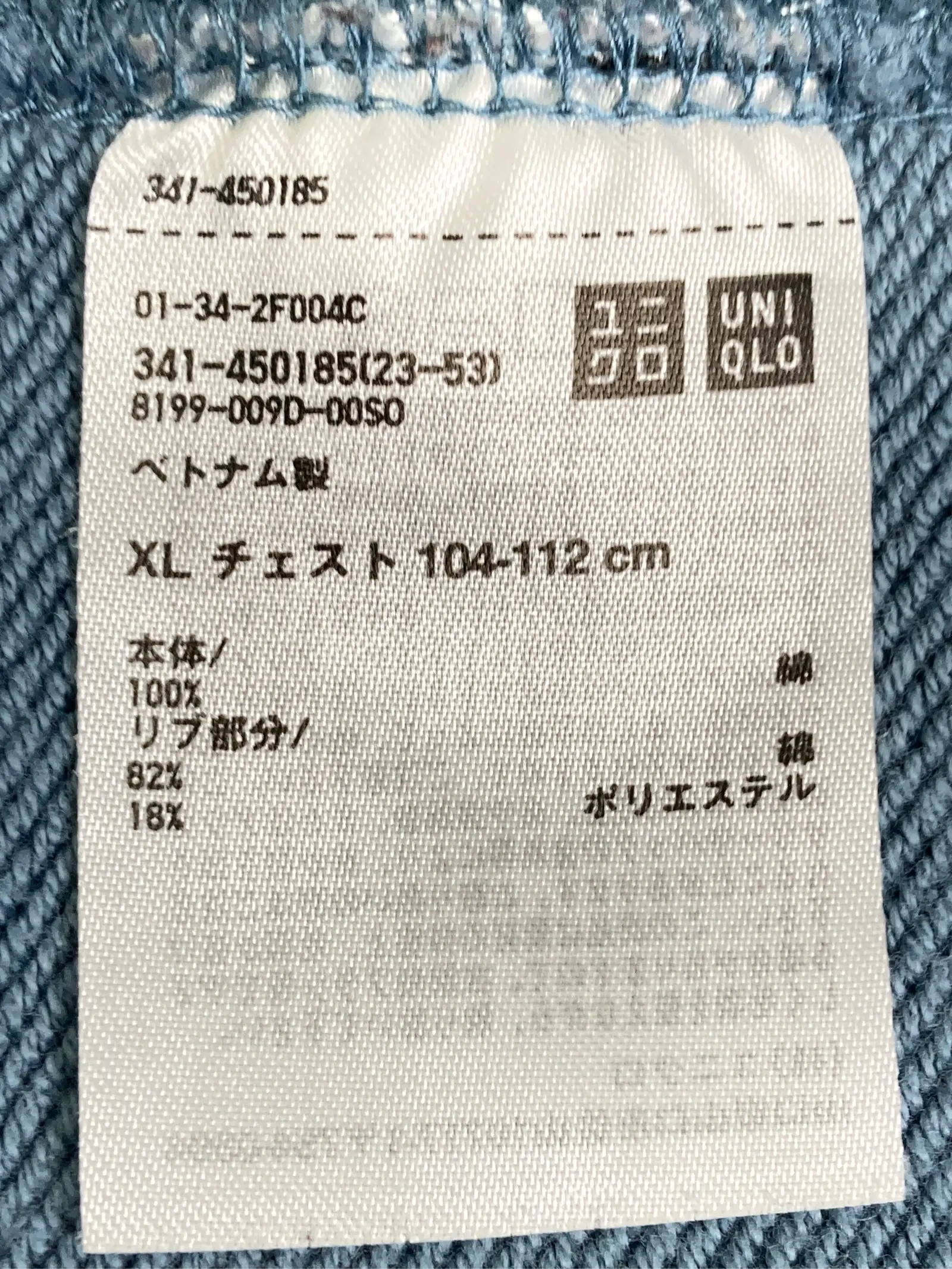 https://r2-worker.digdig.jp/product/ca9459c1-d2eb-46ba-bbfb-e59d9118bece/63b0dff0-44b5-4ddf-ad1a-0af809a30289