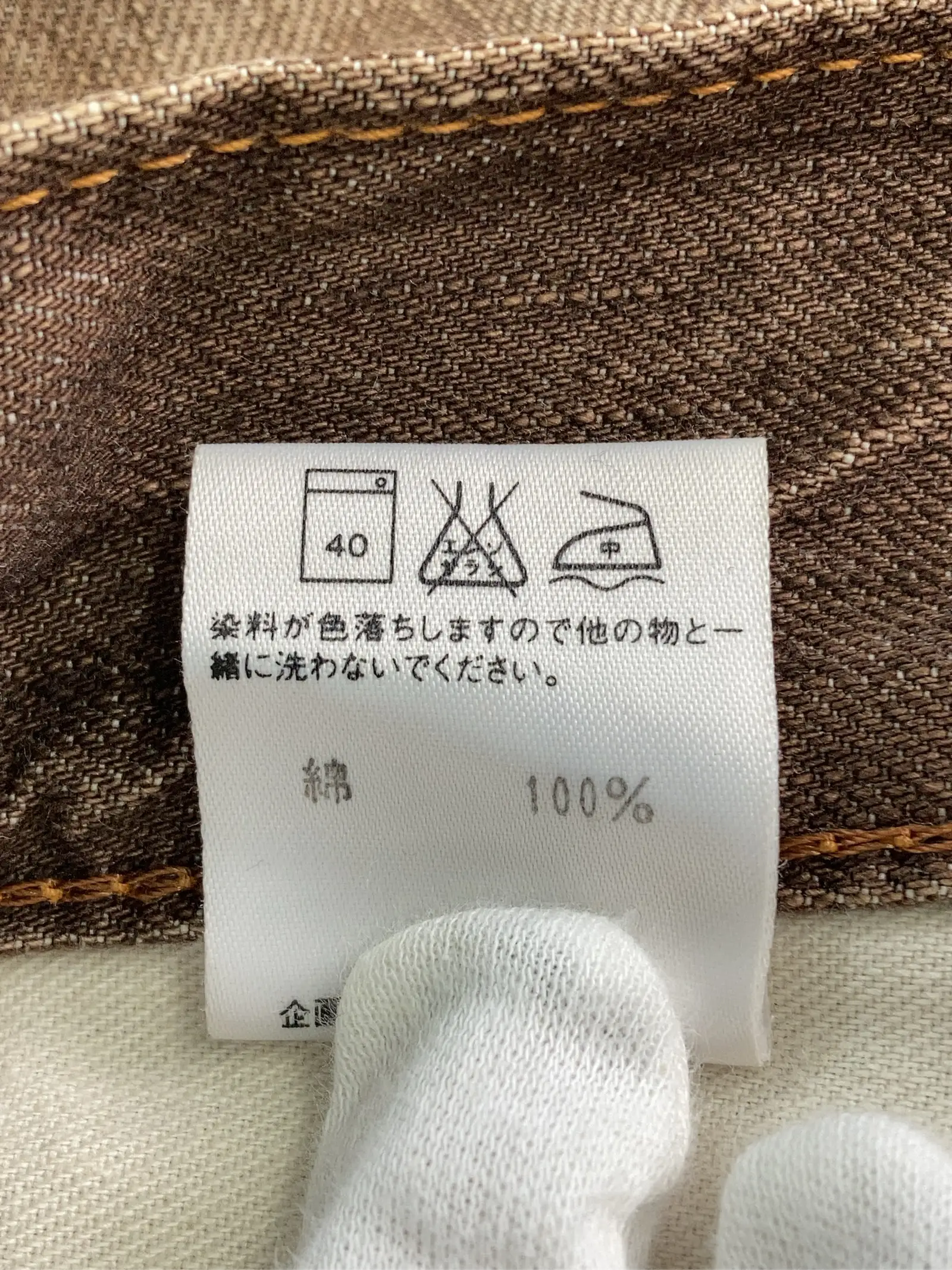 https://r2-worker.digdig.jp/product/ca9615cc-d3af-4d43-99e8-37ffccbd205d/06893326-88e5-43fd-9187-8d60b75fdc8c