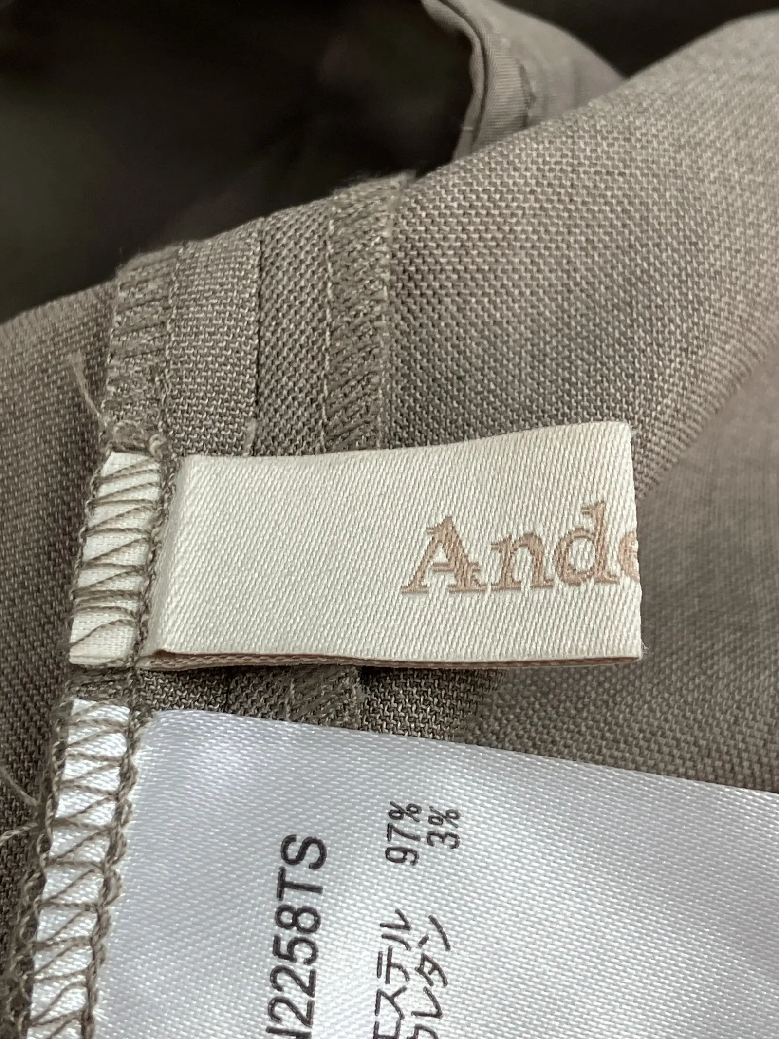 https://r2-worker.digdig.jp/product/ca96728a-6ce7-4b4d-bb61-86a9af0c090a/3b488f8e-d638-4fc8-9769-167a1fd3d848