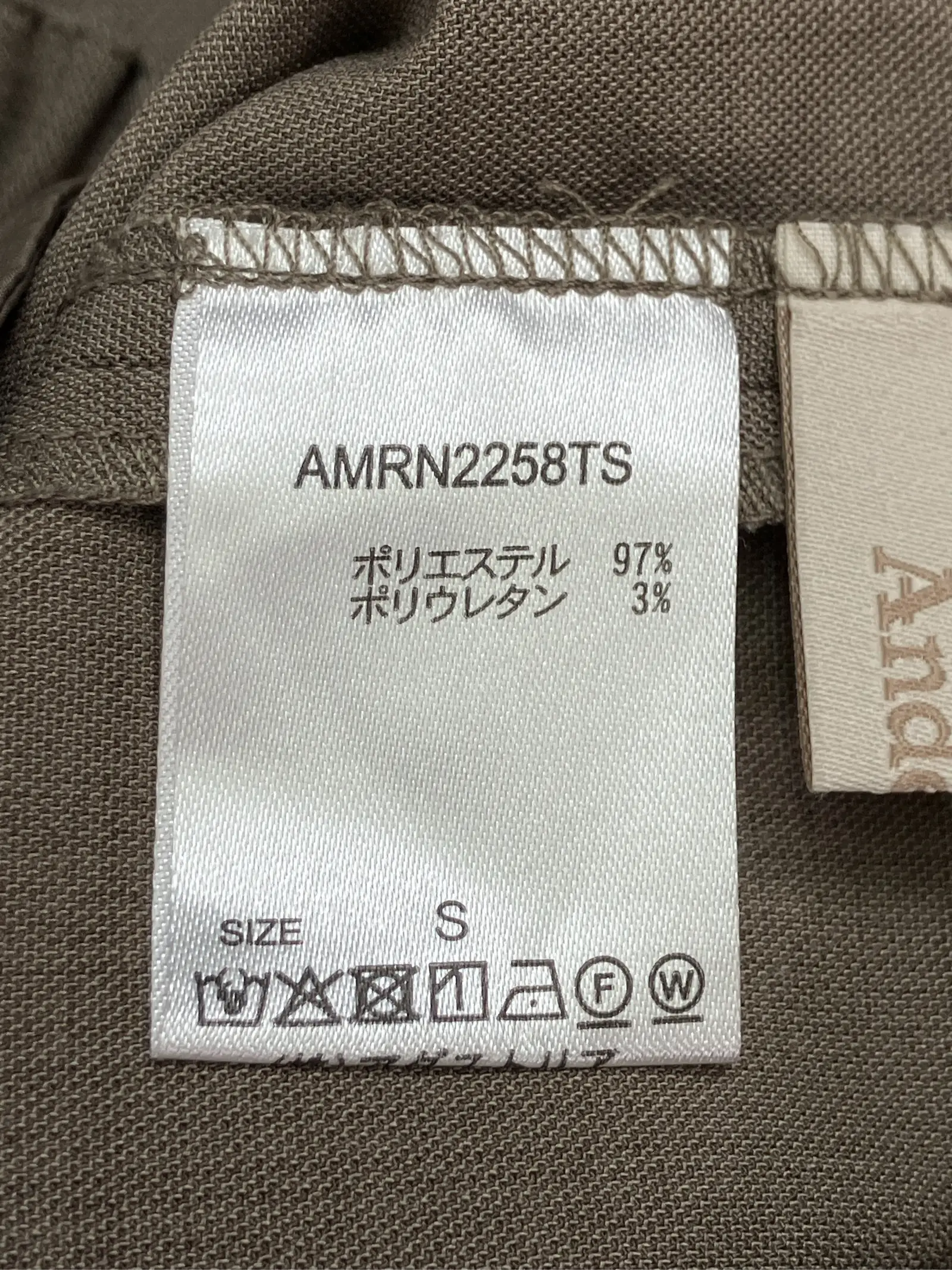 https://r2-worker.digdig.jp/product/ca96728a-6ce7-4b4d-bb61-86a9af0c090a/fe5ac026-73e2-44d1-8fc0-edc1fe21dd3a